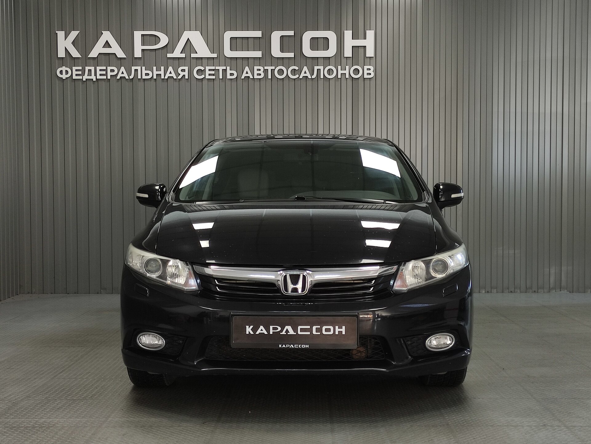 Honda Civic, IX 2012 Honda Civic, IX 2012