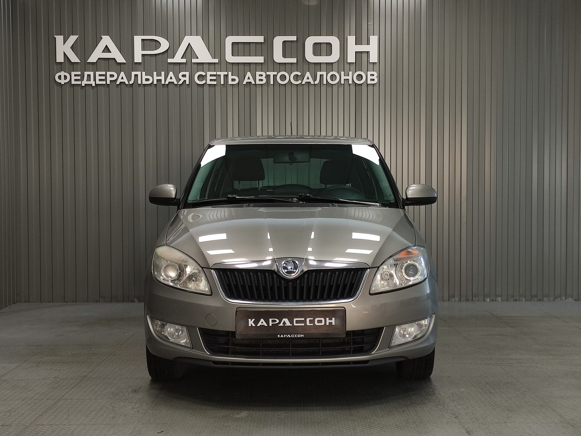 Skoda Fabia, II Рестайлинг 2014
