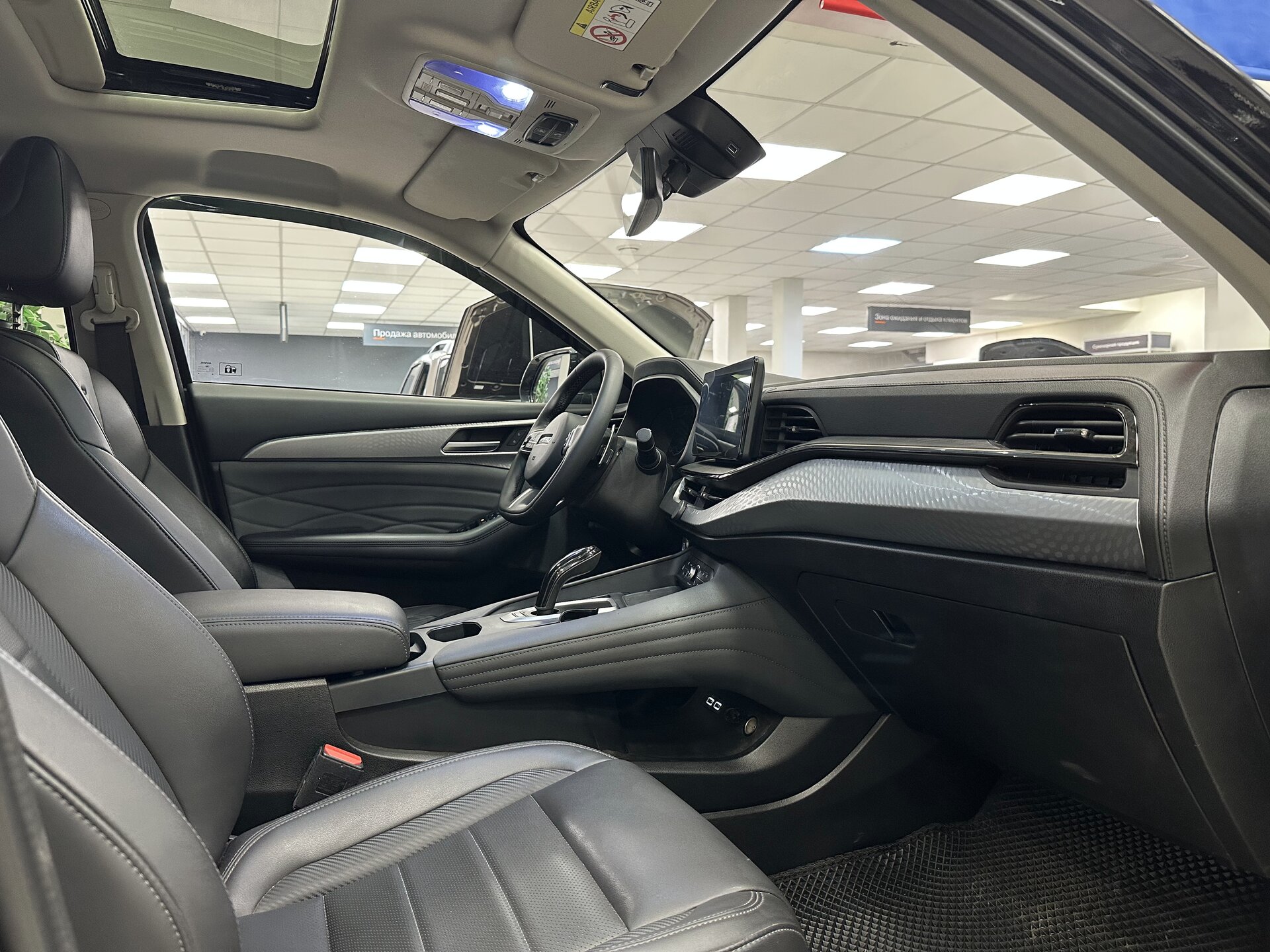 Haval F7x, I Рестайлинг 2023