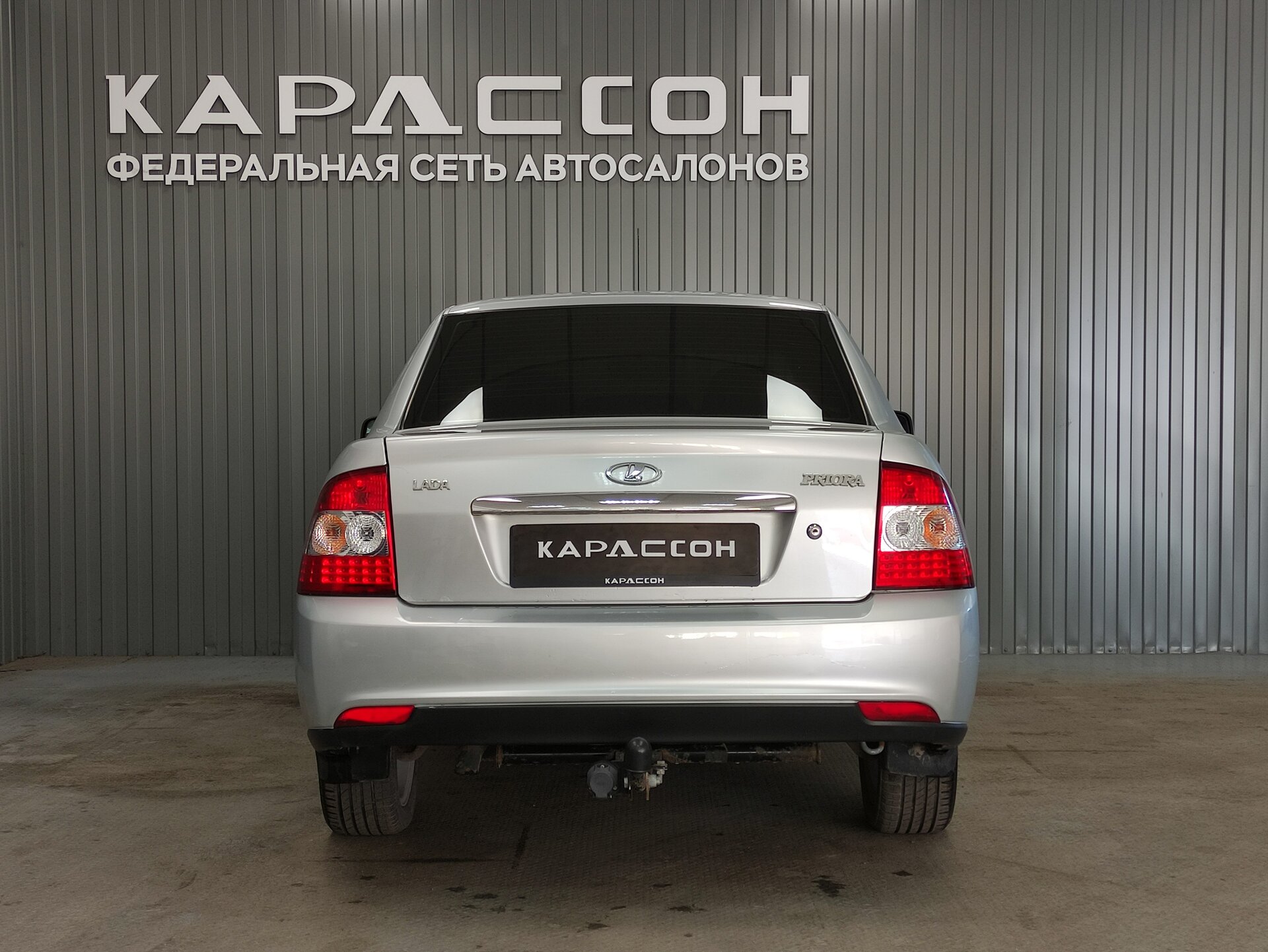 Lada (ВАЗ) Priora, I Рестайлинг 2015