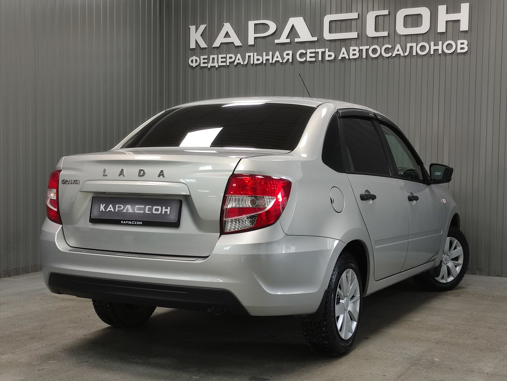 Lada (ВАЗ) Granta, I Рестайлинг 2021