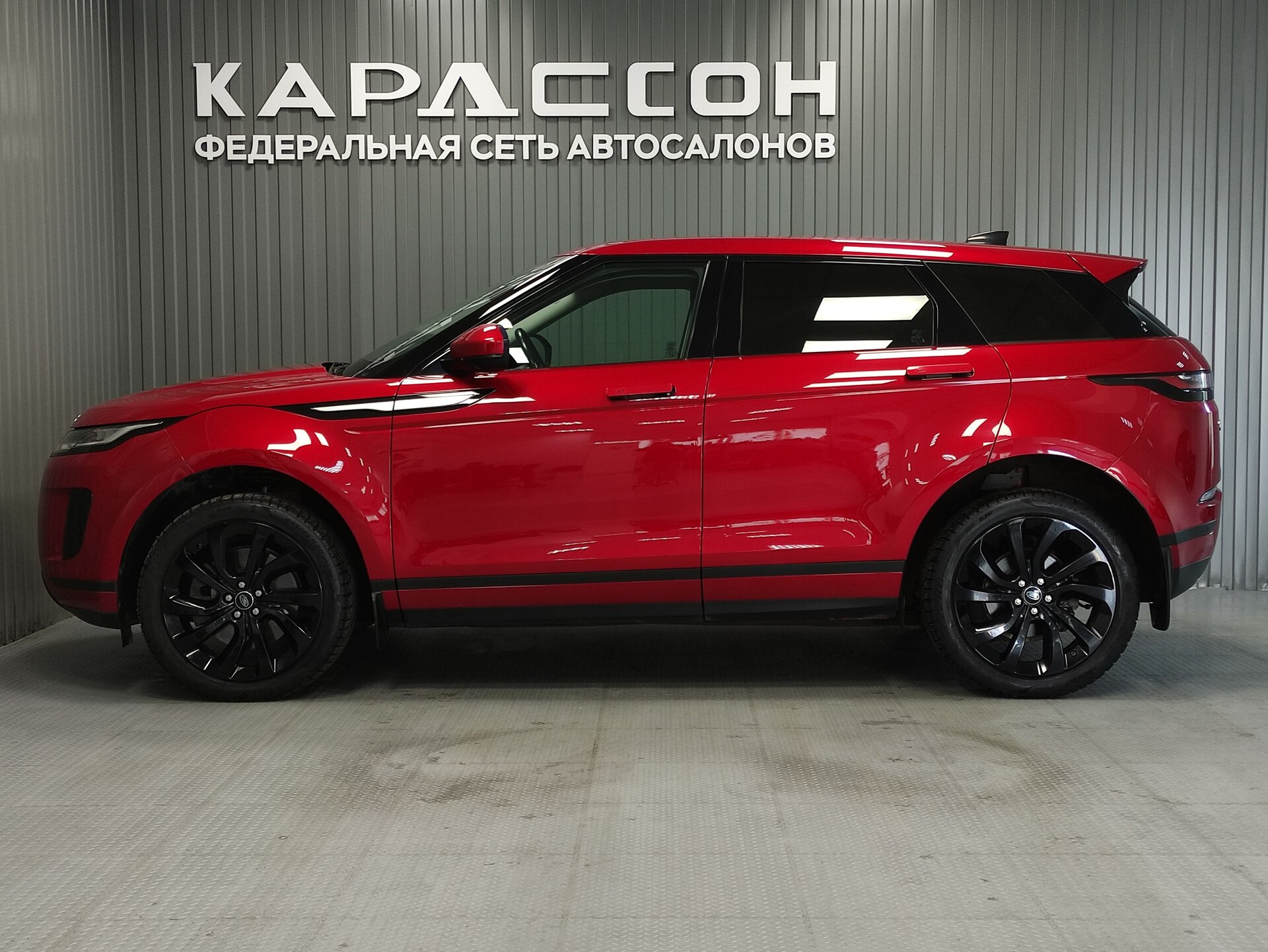 Land Rover Range Rover Evoque, II 2020