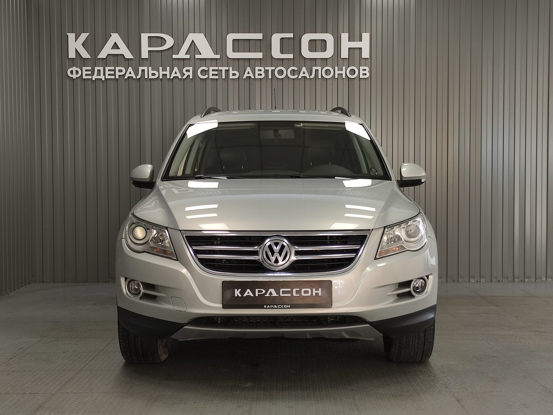 Volkswagen Tiguan, I 2010