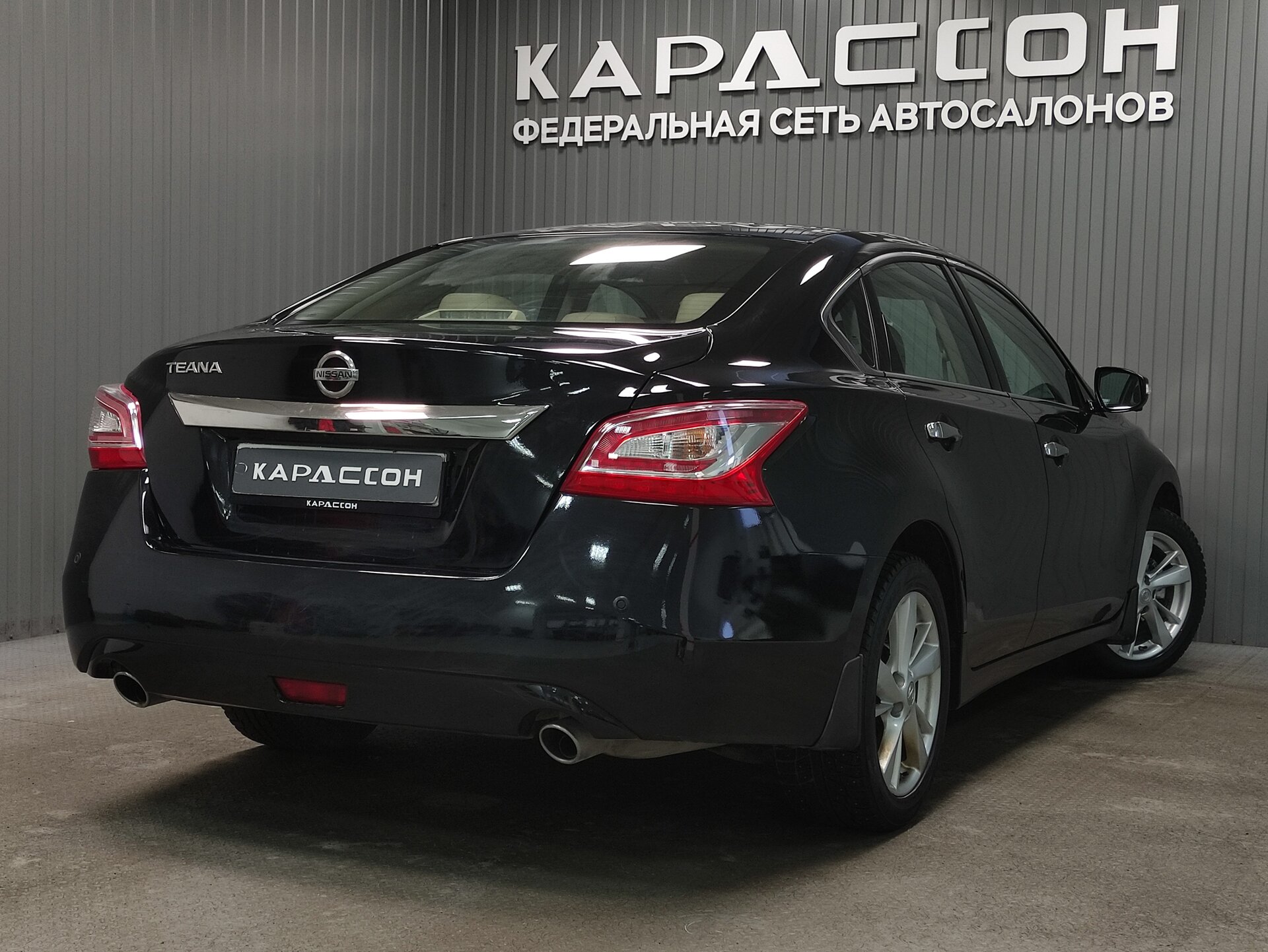 Nissan Teana, III 2014