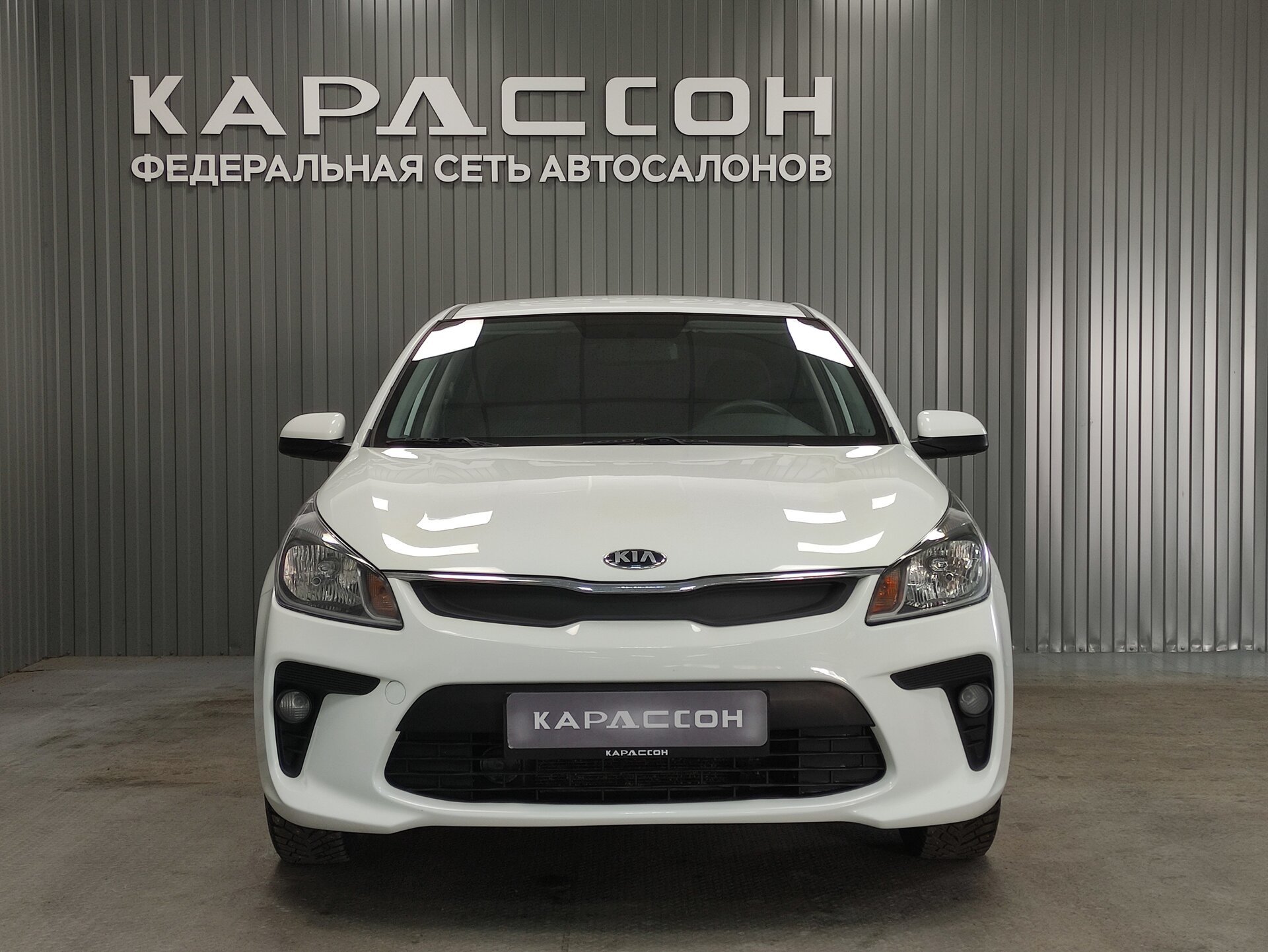 Kia Rio, IV 2018