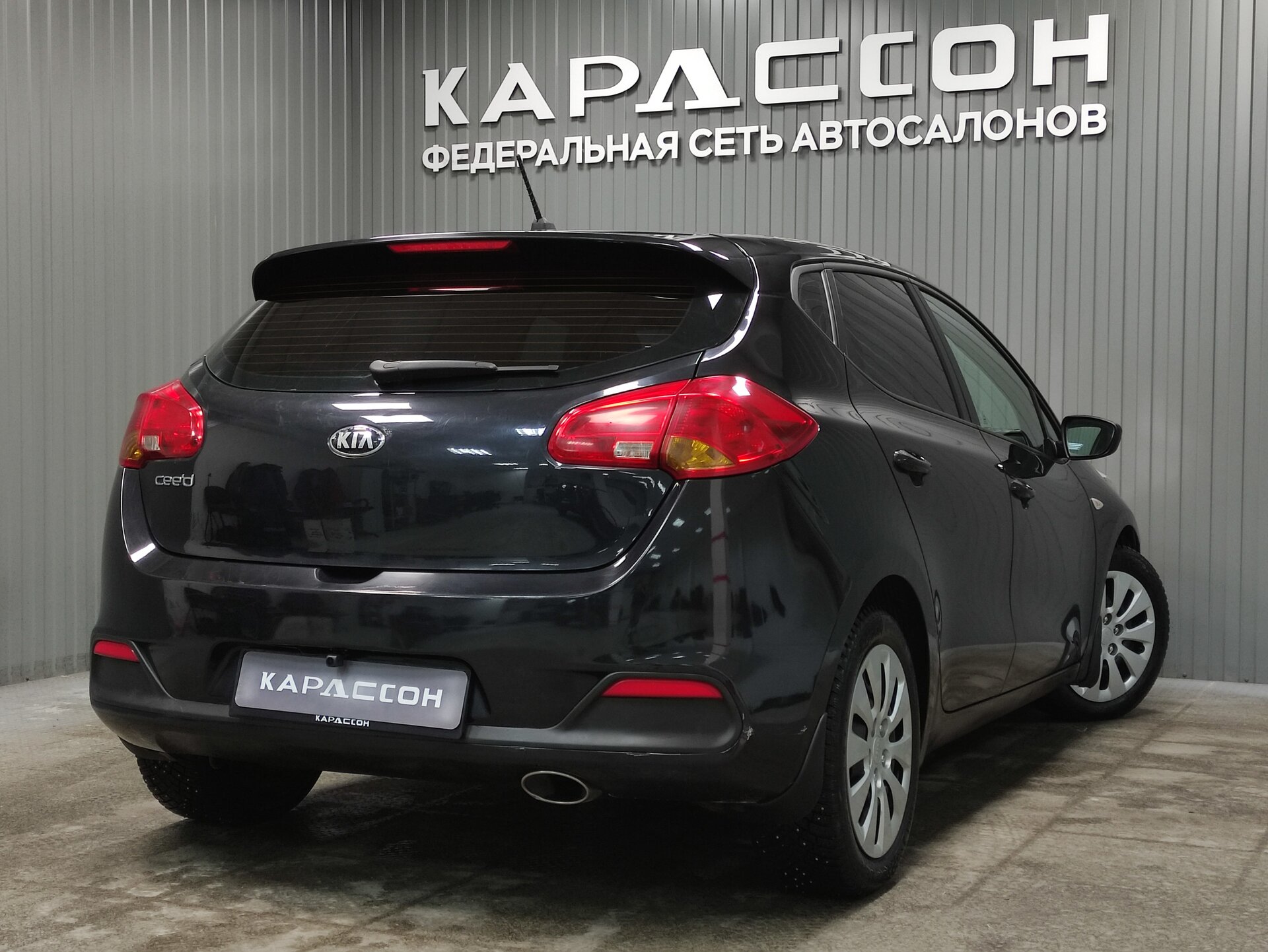 Kia Ceed, II 2014