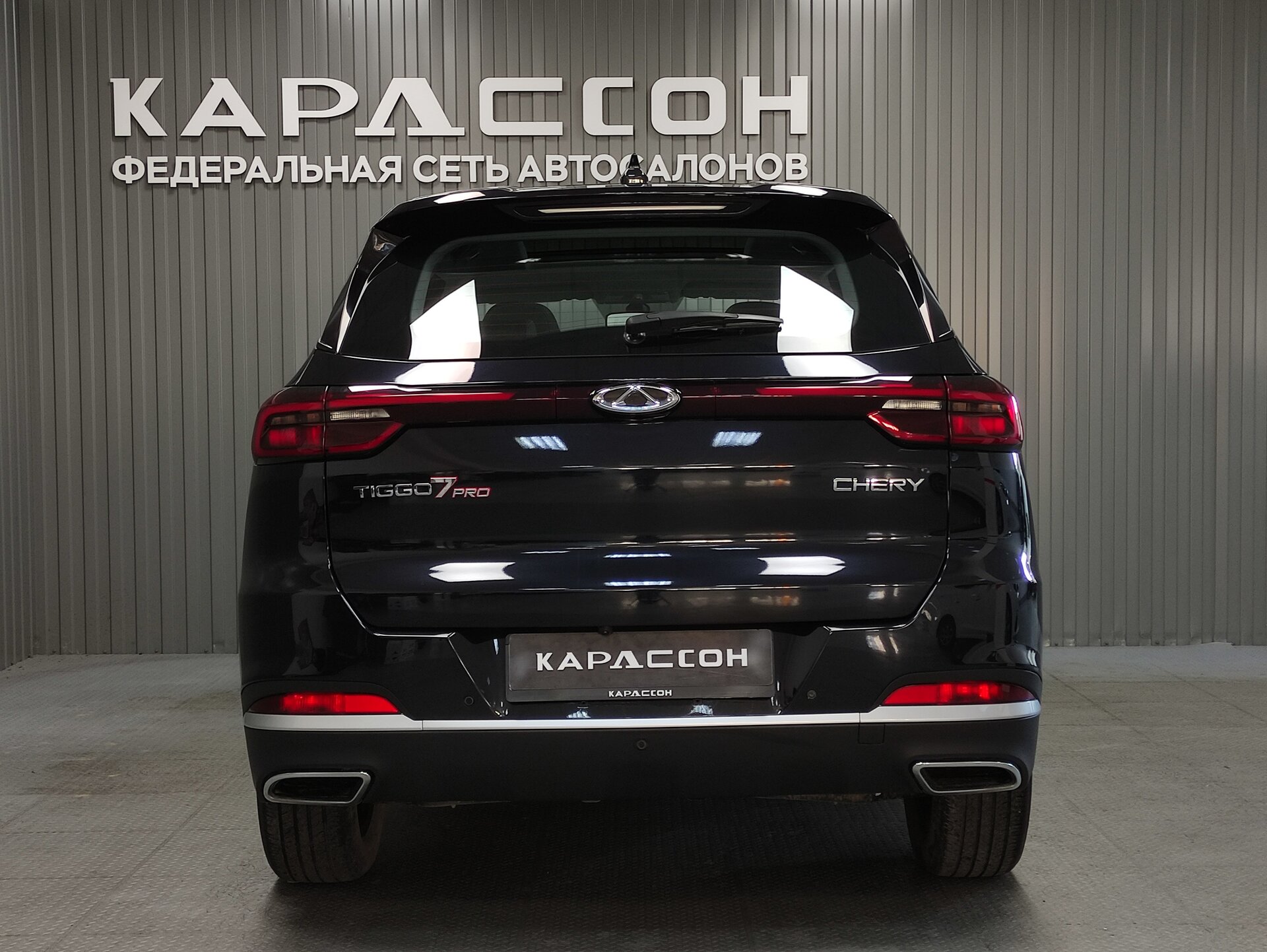 Chery Tiggo 7 Pro, I 2021 Chery Tiggo 7 Pro, I 2021