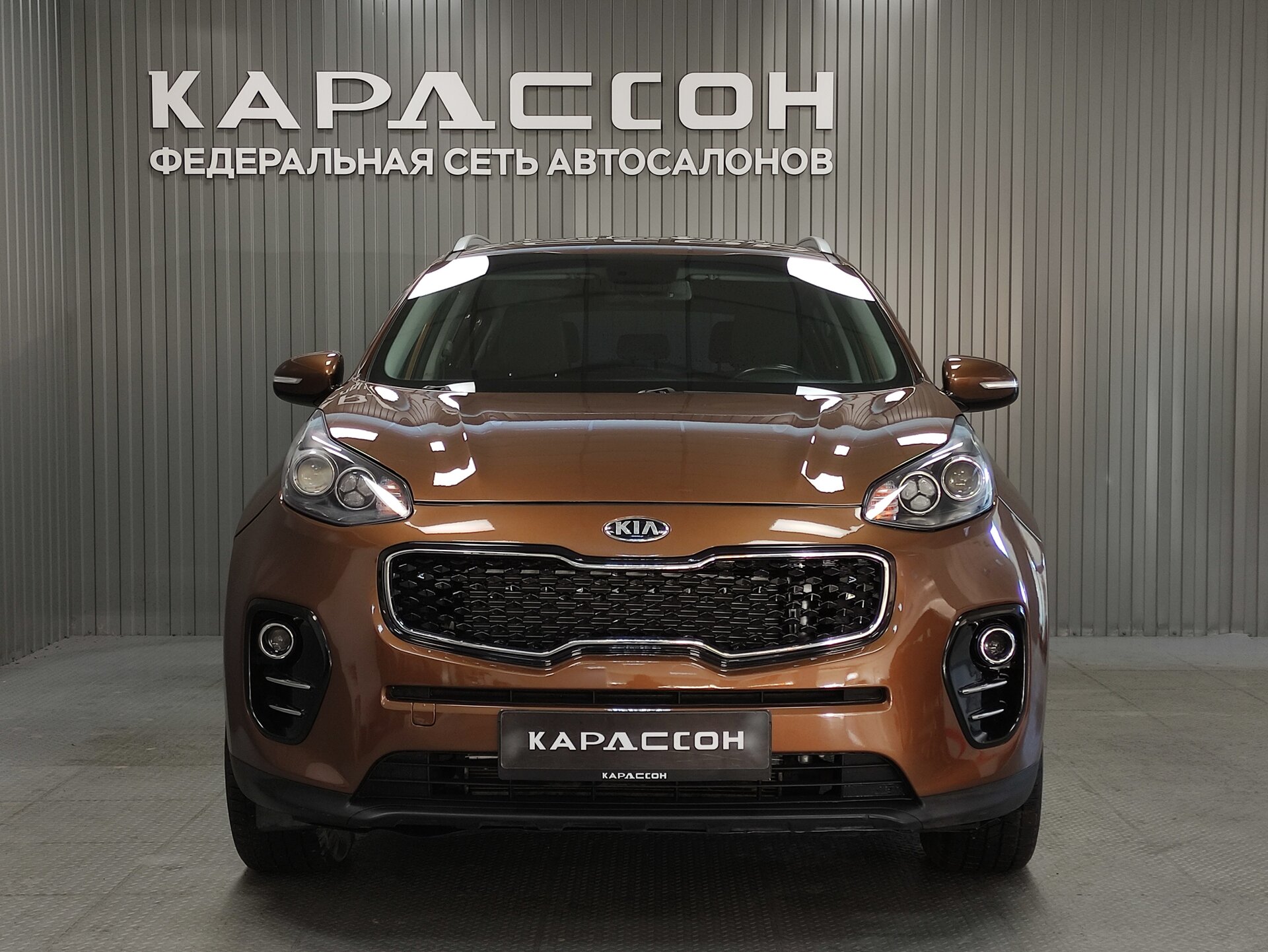Kia Sportage, IV 2016