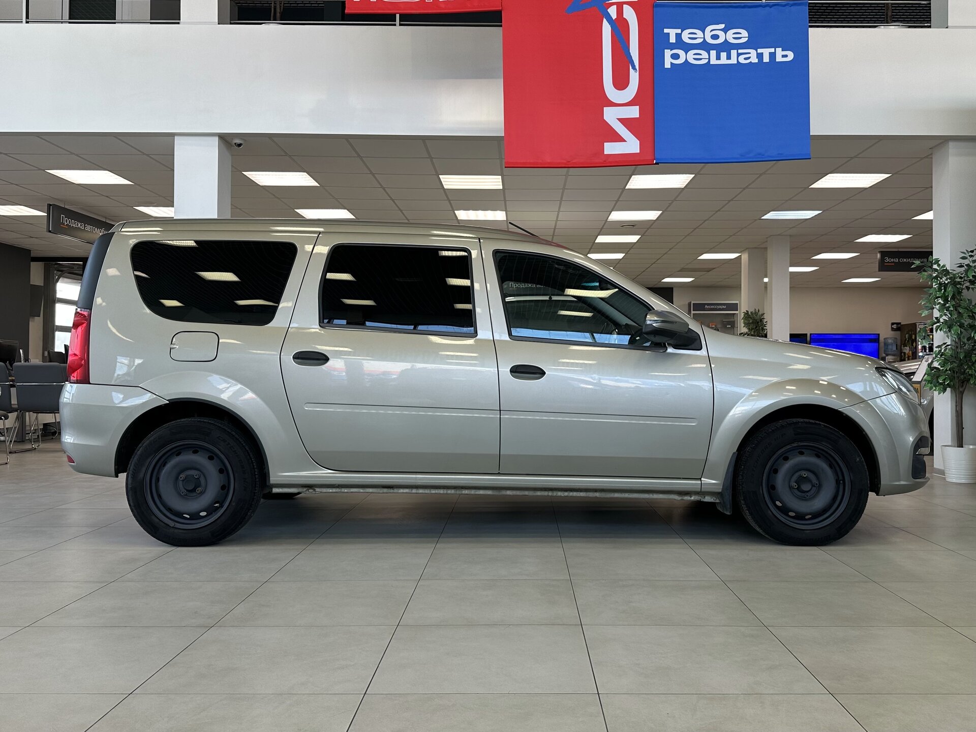 Lada (ВАЗ) Largus, I Рестайлинг 2021