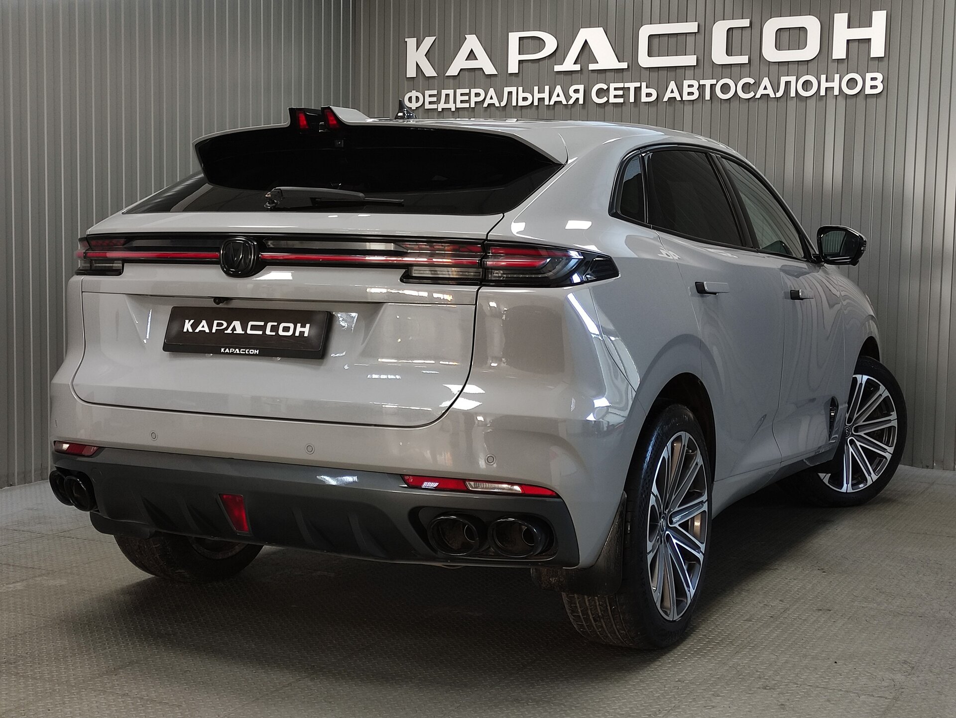 Changan UNI-K, I 2023