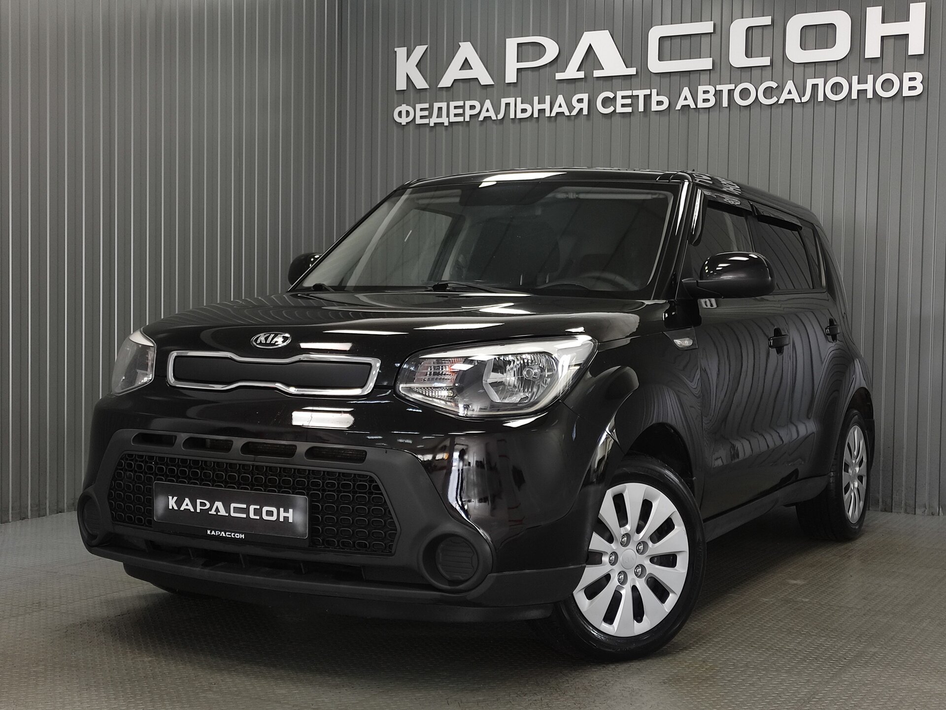 Kia Soul, II Рестайлинг 2016 Kia Soul, II Рестайлинг 2016