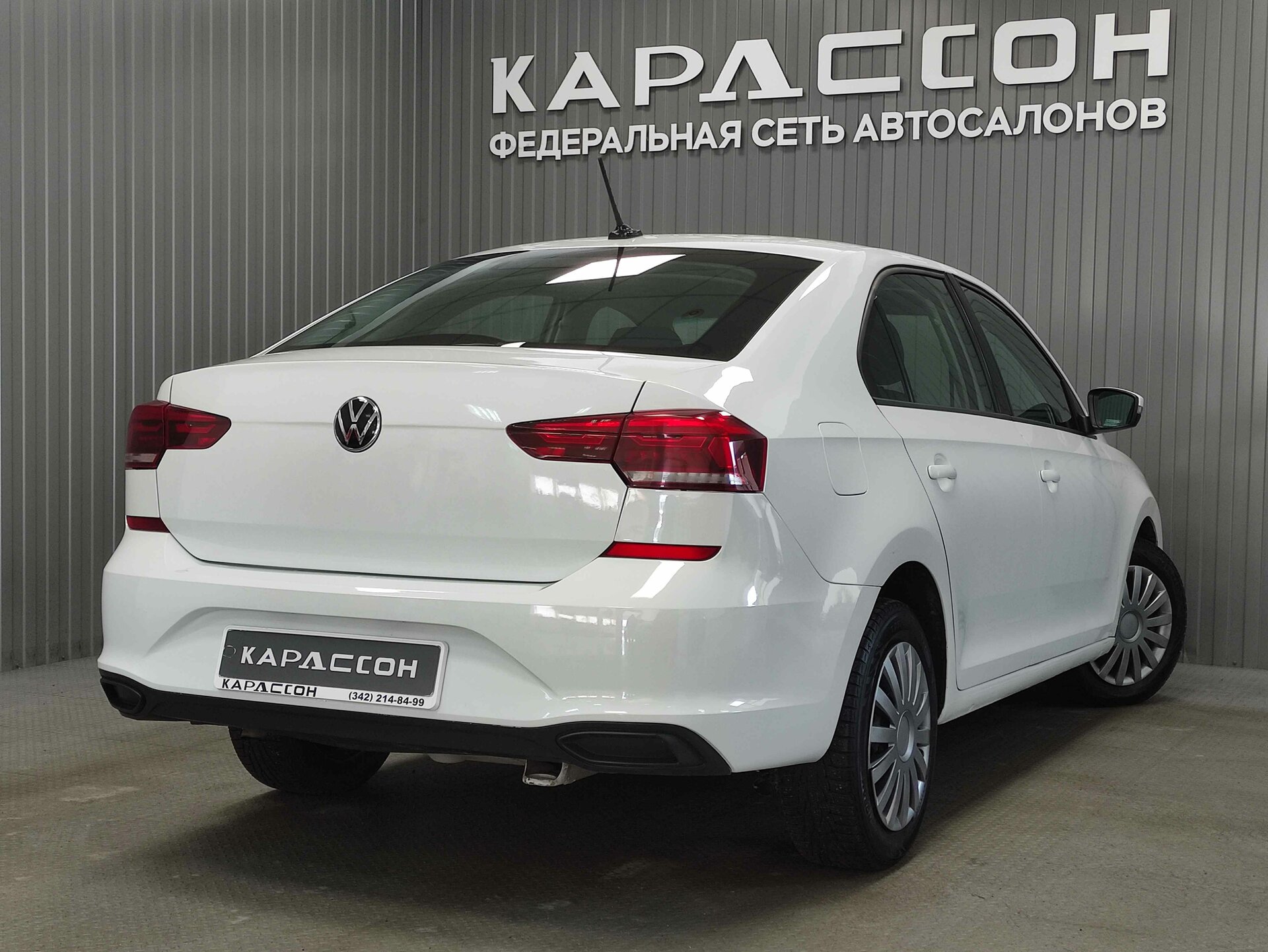 Volkswagen Polo, VI 2022