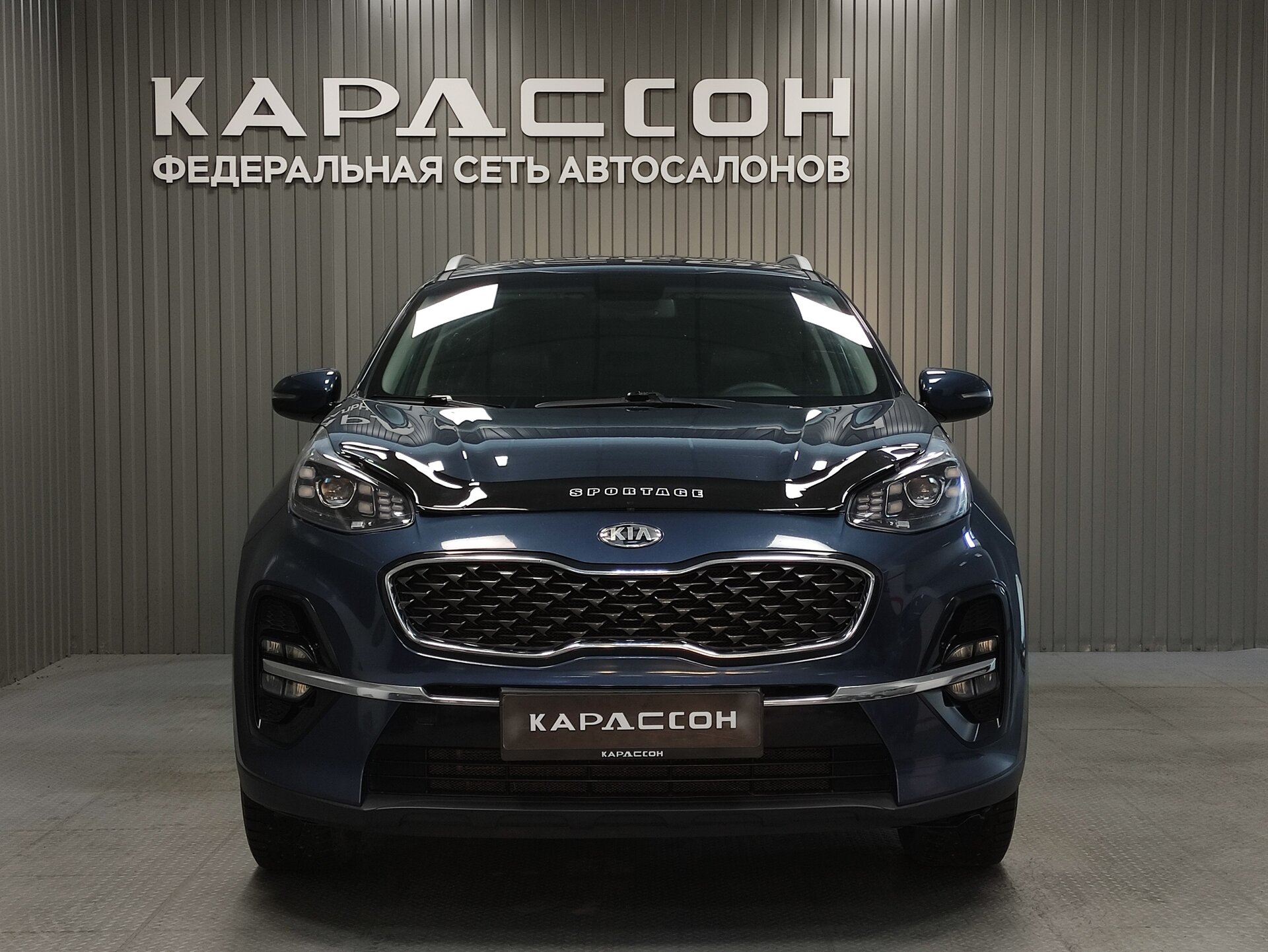 Kia Sportage, IV Рестайлинг 2019