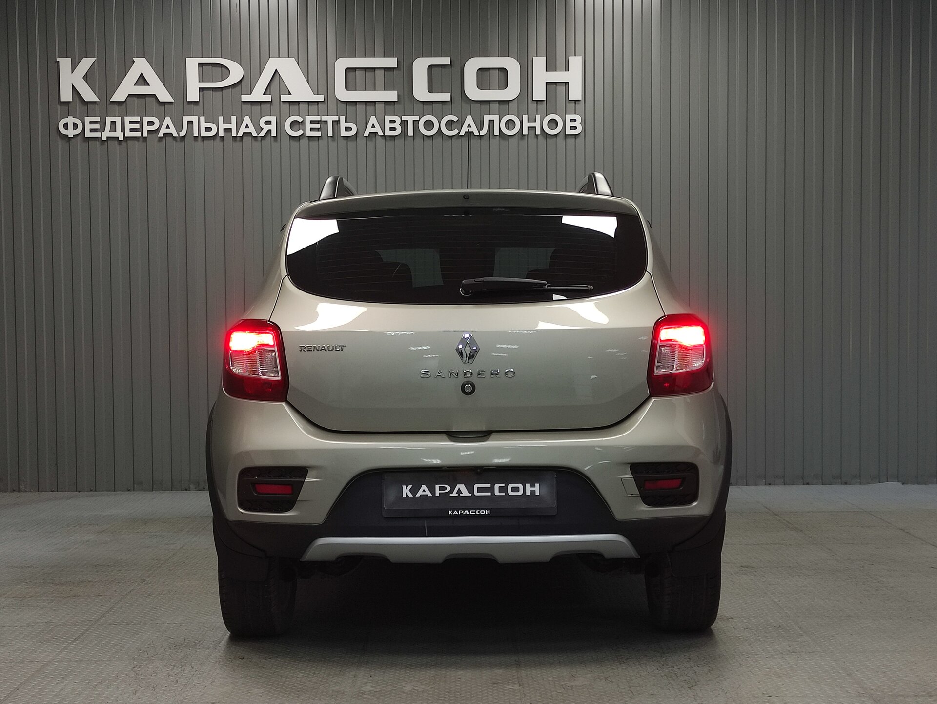 Renault Sandero, II 2015