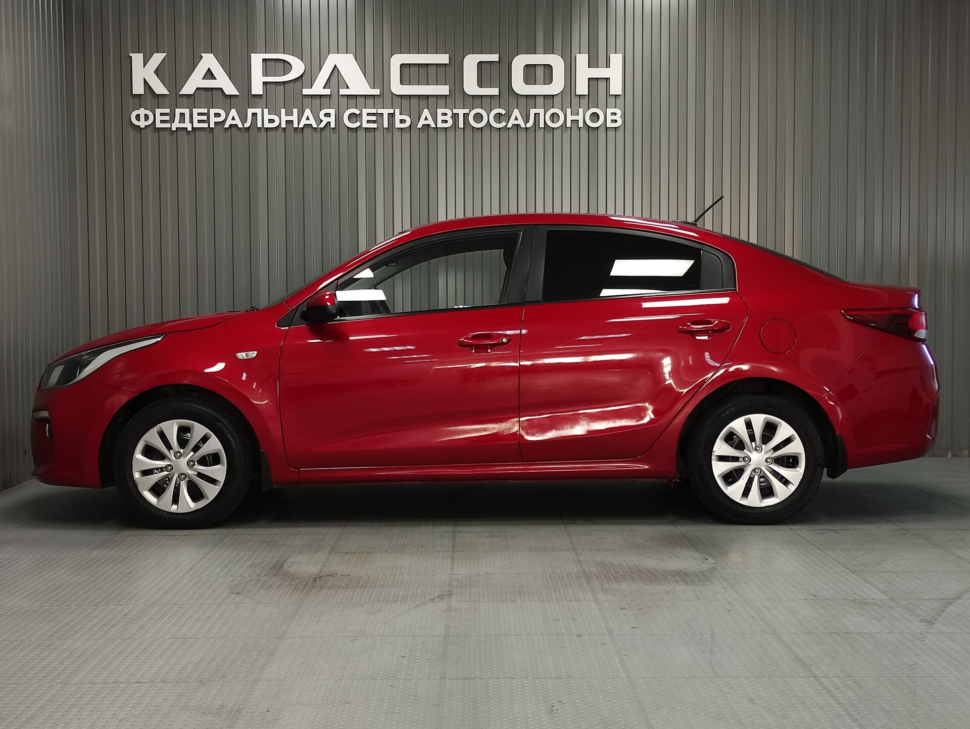 Kia Rio, IV 2017