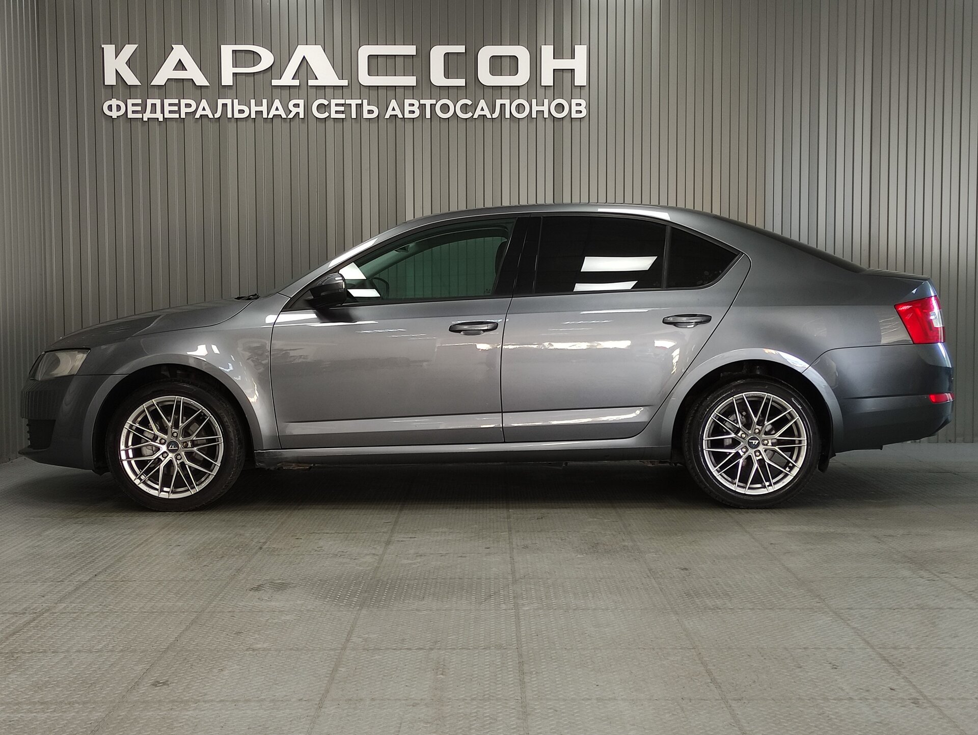 Skoda Octavia, III (A7) 2014 Skoda Octavia, III (A7) 2014
