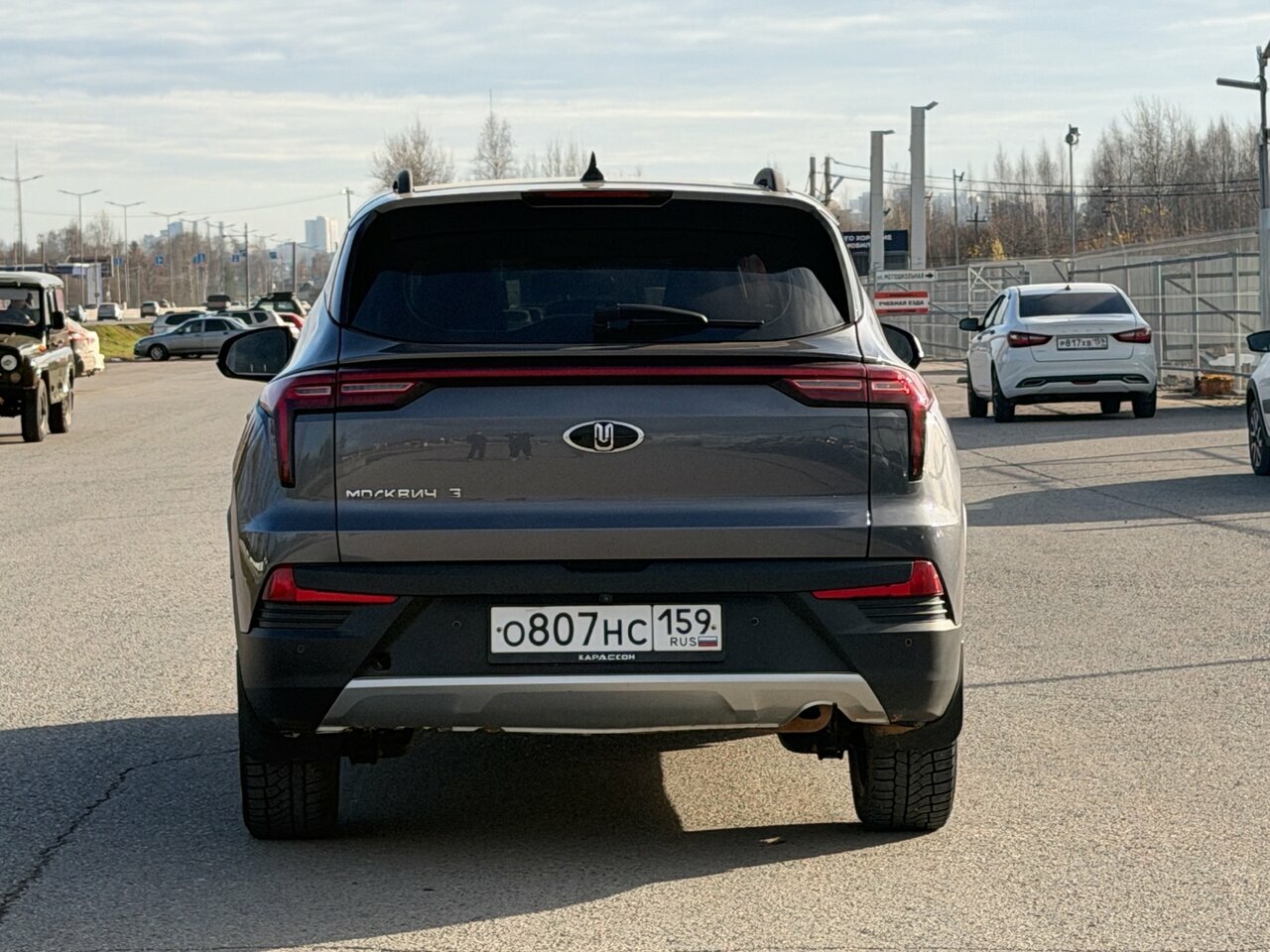 Москвич 3, I 2023
