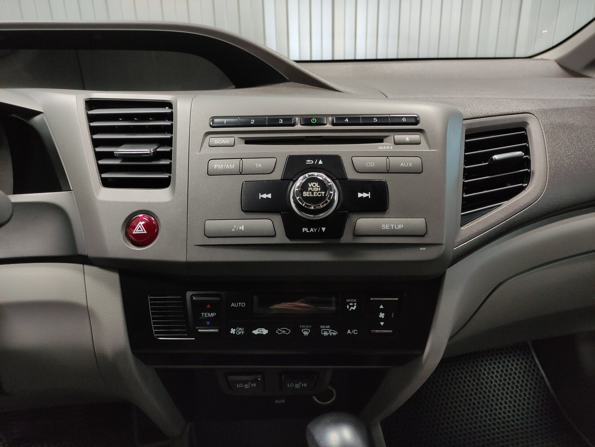 Honda Civic, IX 2012 Honda Civic, IX 2012