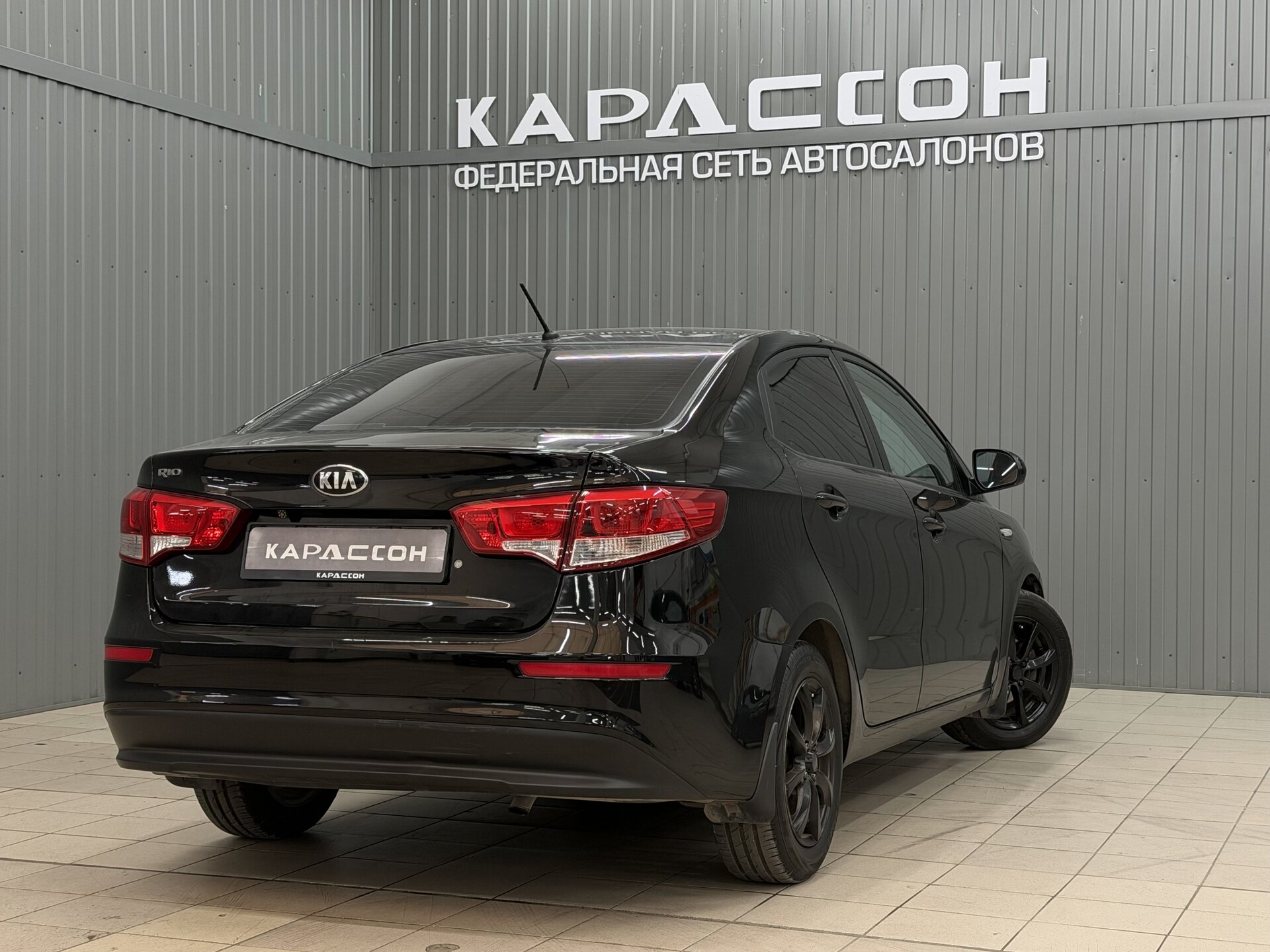 Kia Rio, III Рестайлинг 2015