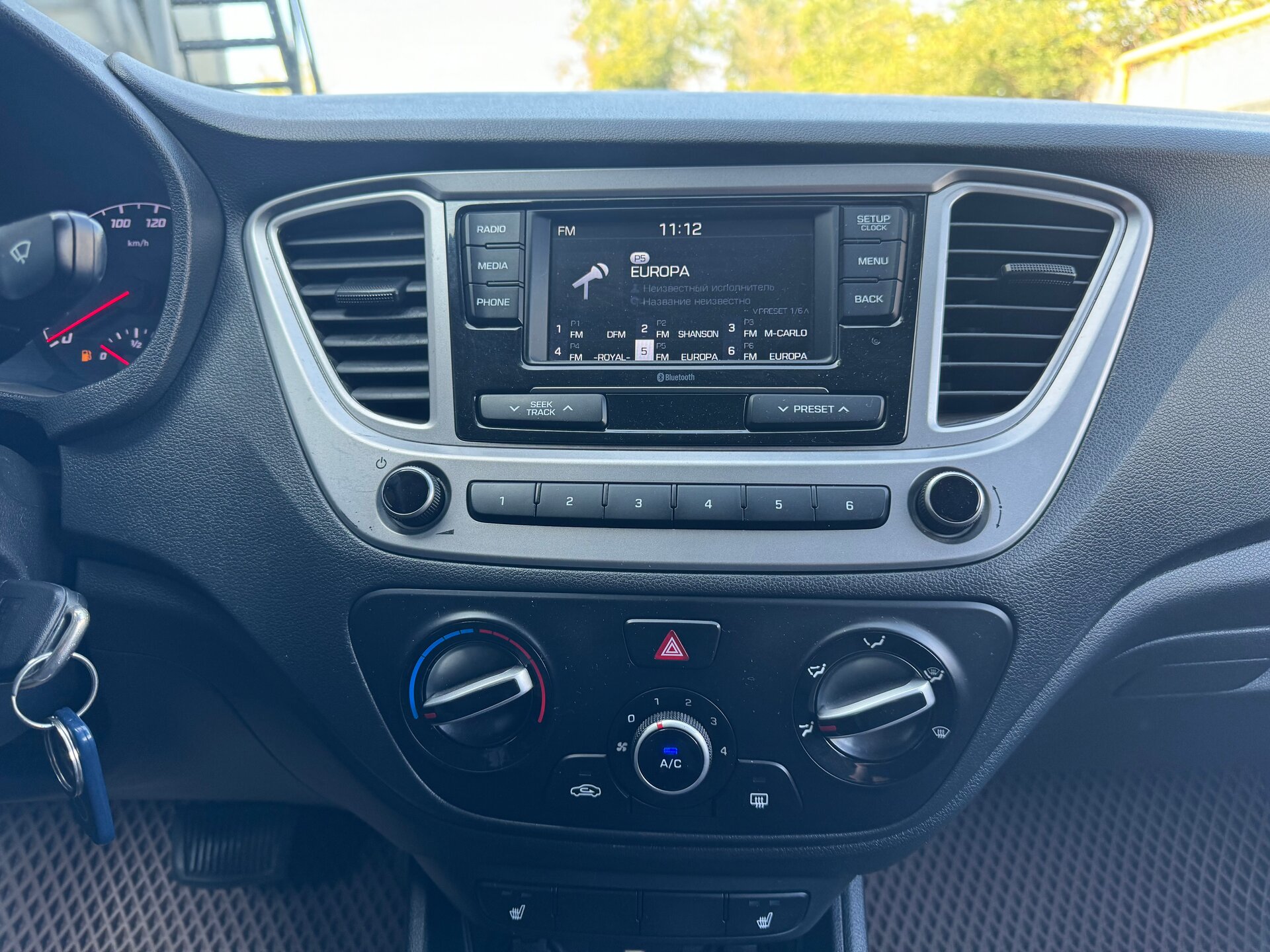 Hyundai Solaris, II Рестайлинг 2020 Hyundai Solaris, II Рестайлинг 2020