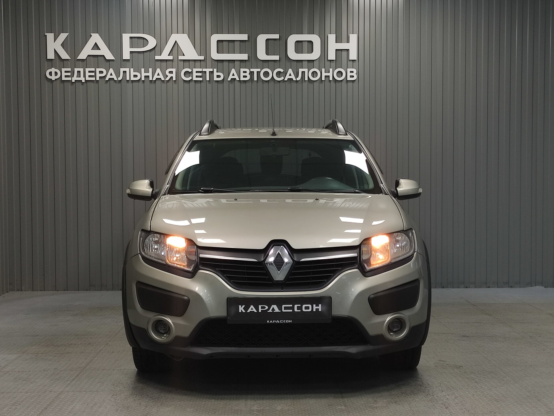 Renault Sandero, II 2015