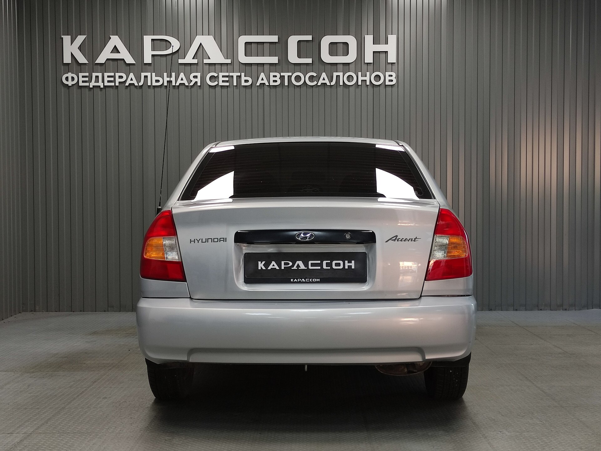 Hyundai Accent, II 2011