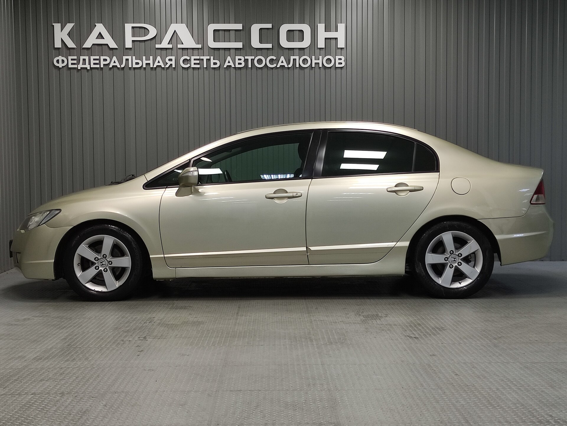 Honda Civic, VIII Рестайлинг 2008