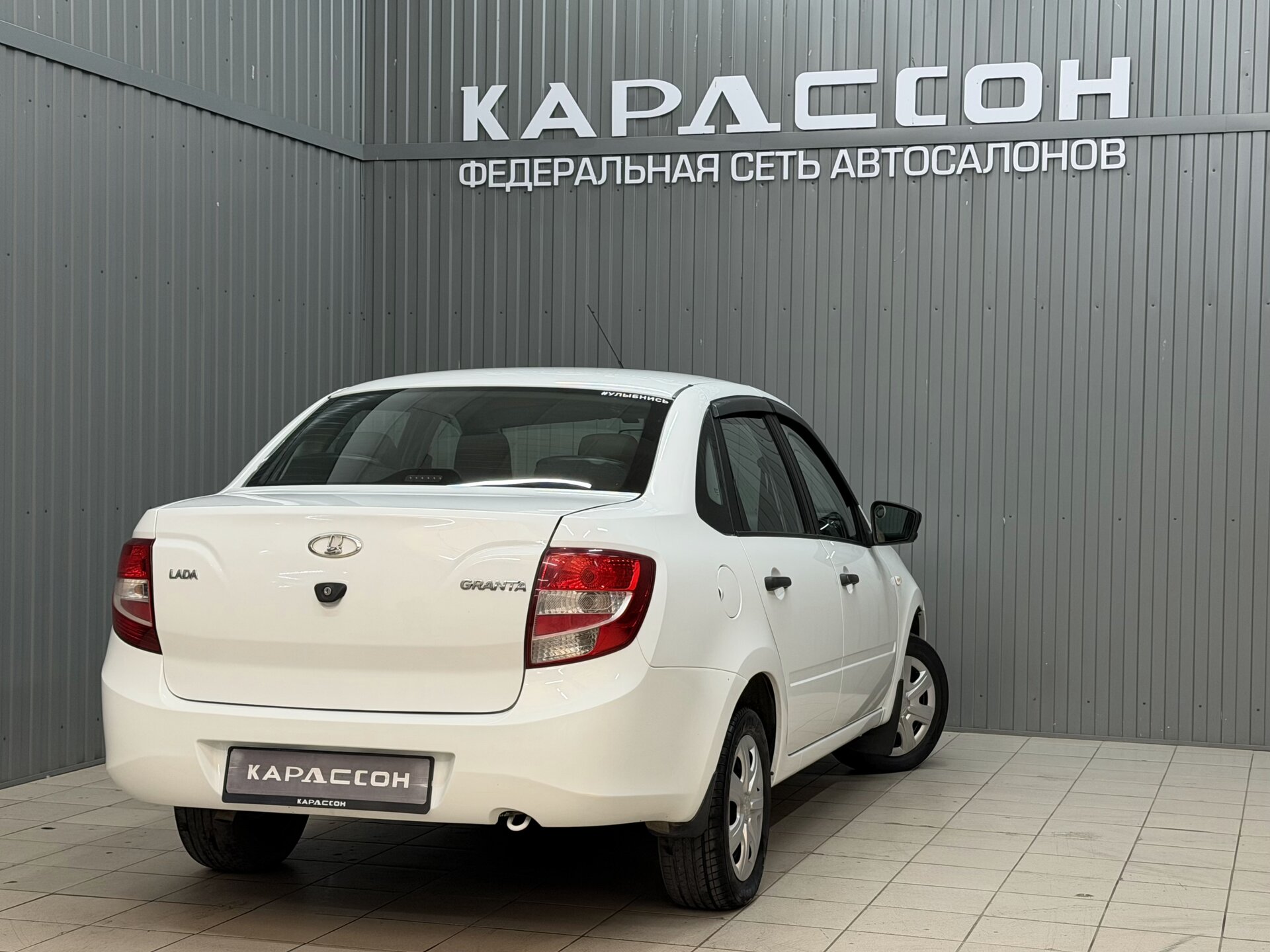 Lada (ВАЗ) Granta, I 2018