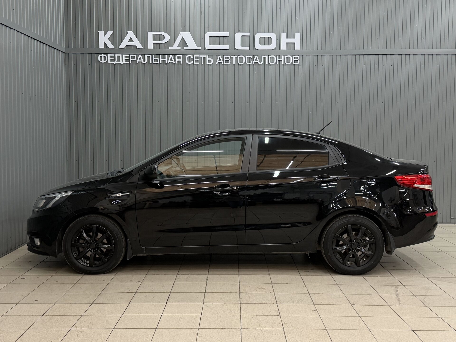 Kia Rio, III Рестайлинг 2015