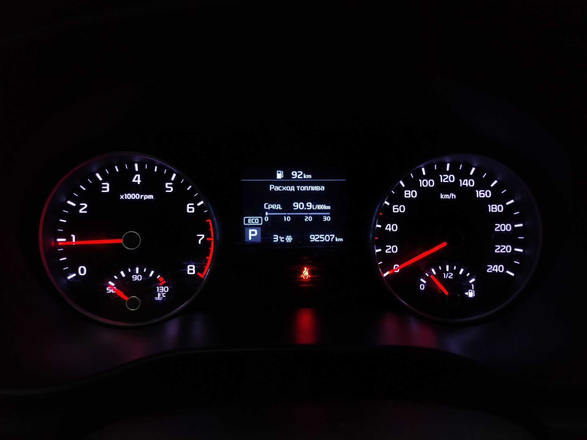 Kia Sportage, IV Рестайлинг 2021