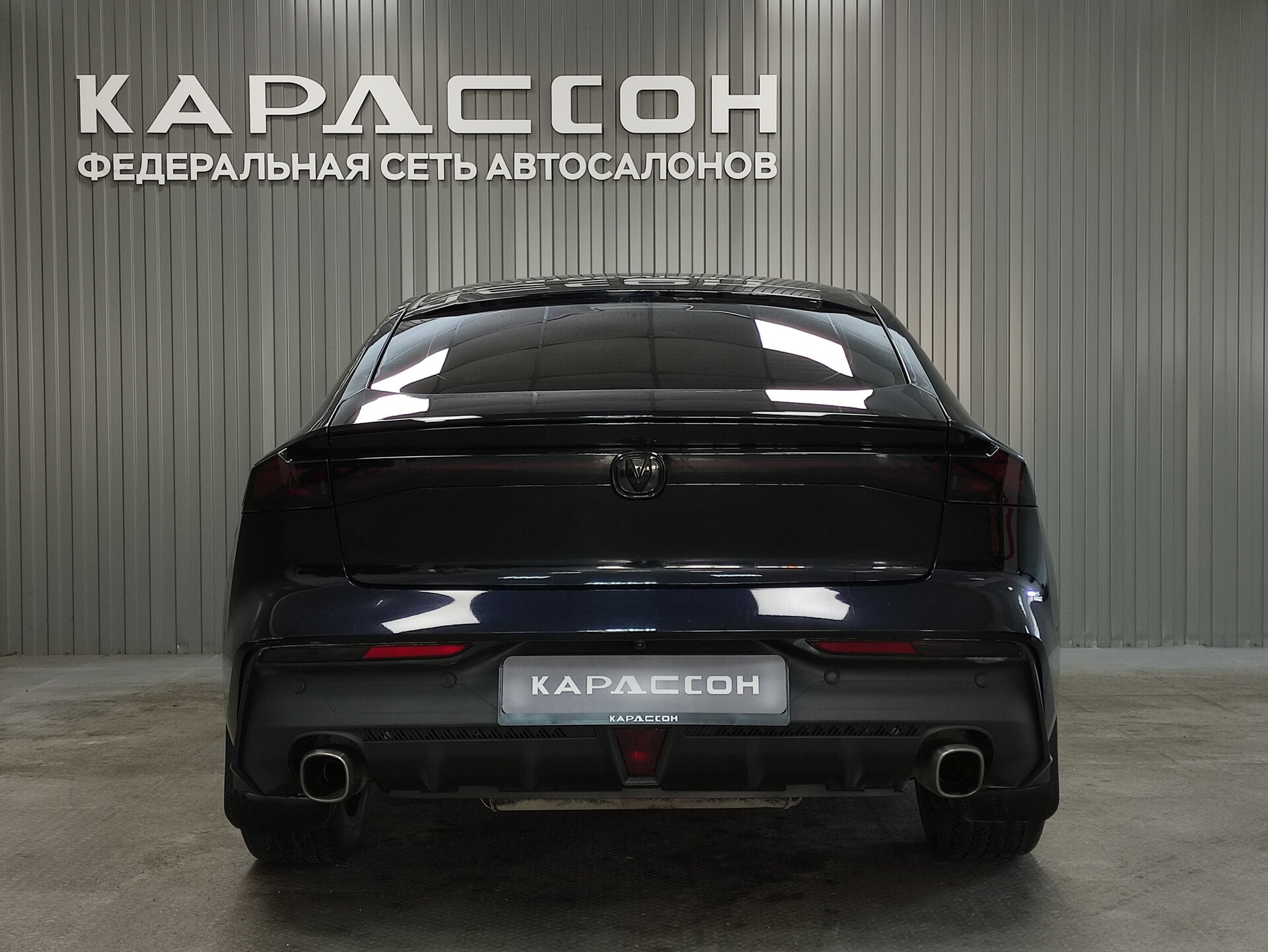 Changan UNI-V, I 2023