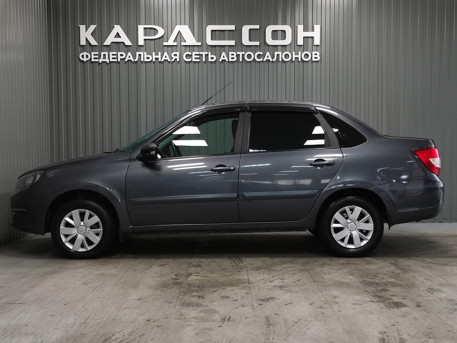 Lada (ВАЗ) Granta, I Рестайлинг 2022