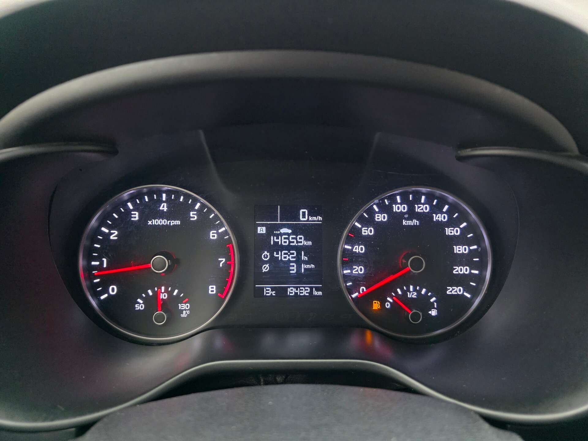 Kia Rio, IV 2017