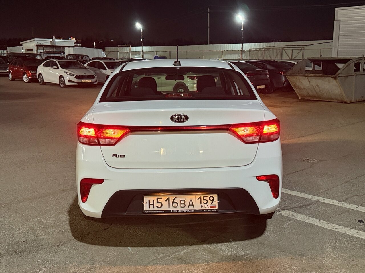 Kia Rio, IV 2020 Kia Rio, IV 2020