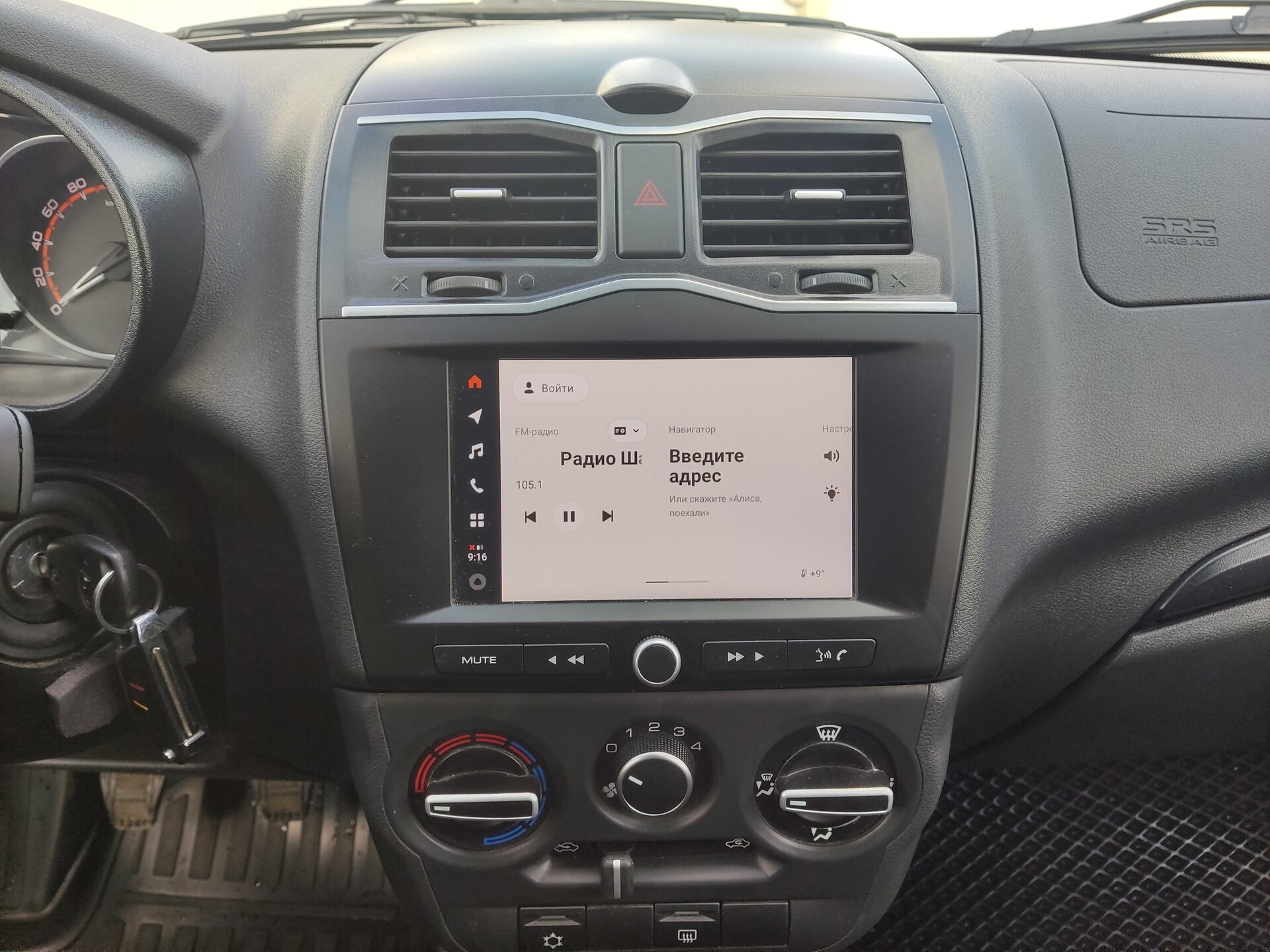 Lada (ВАЗ) Granta, I Рестайлинг 2025