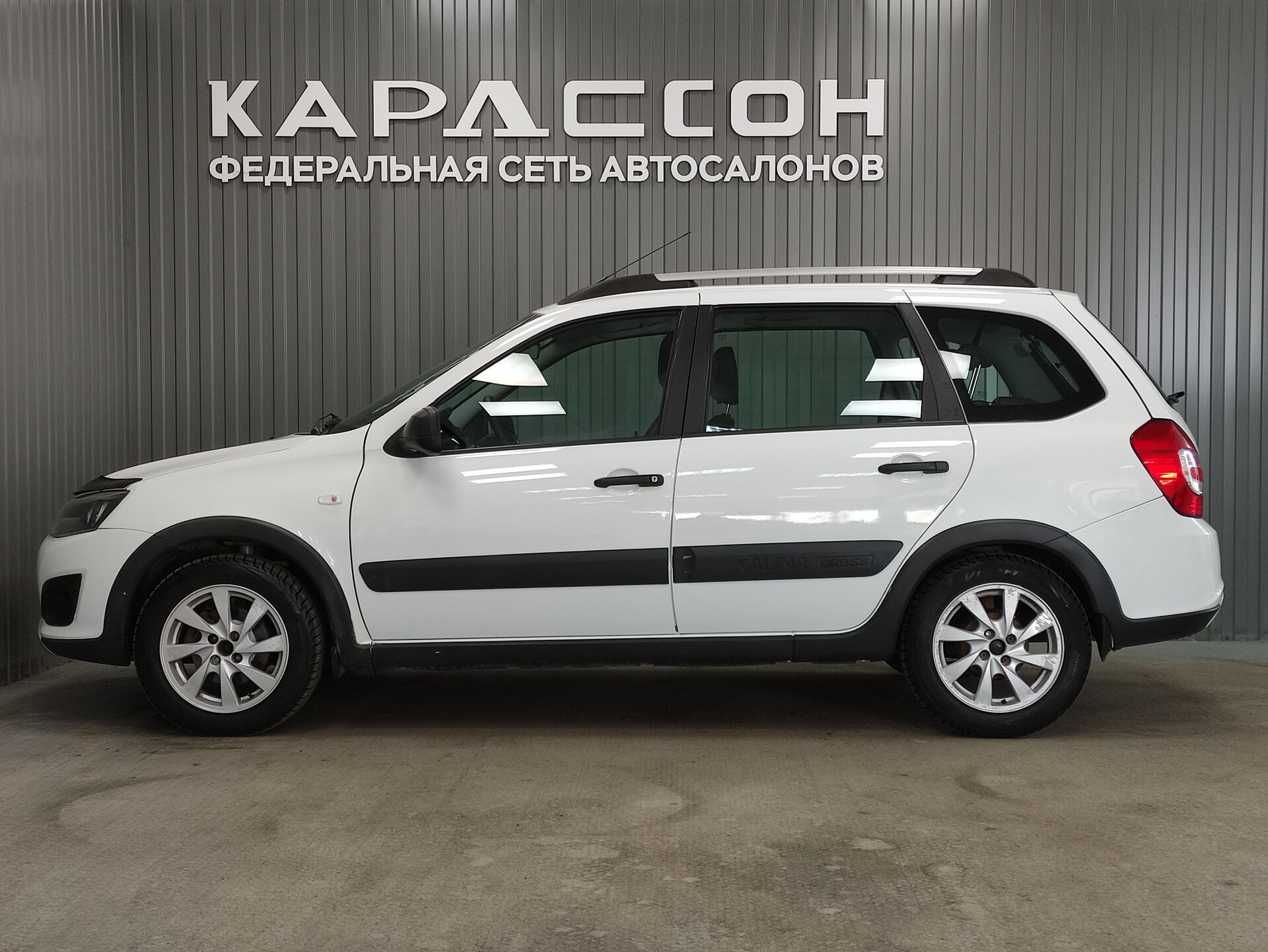 Lada (ВАЗ) Kalina, II 2017