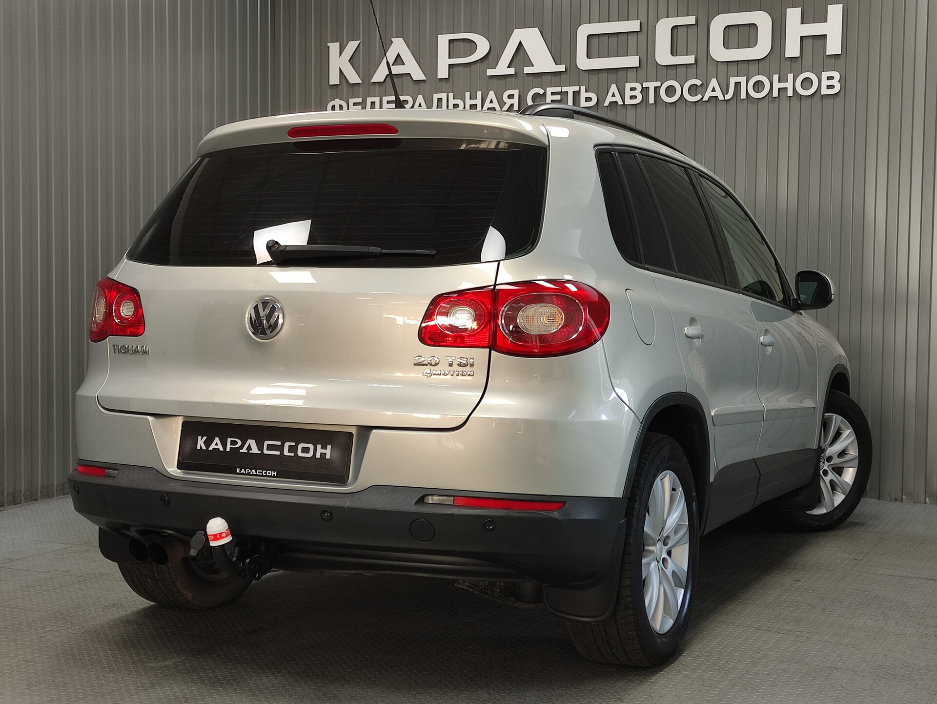 Volkswagen Tiguan, I 2010