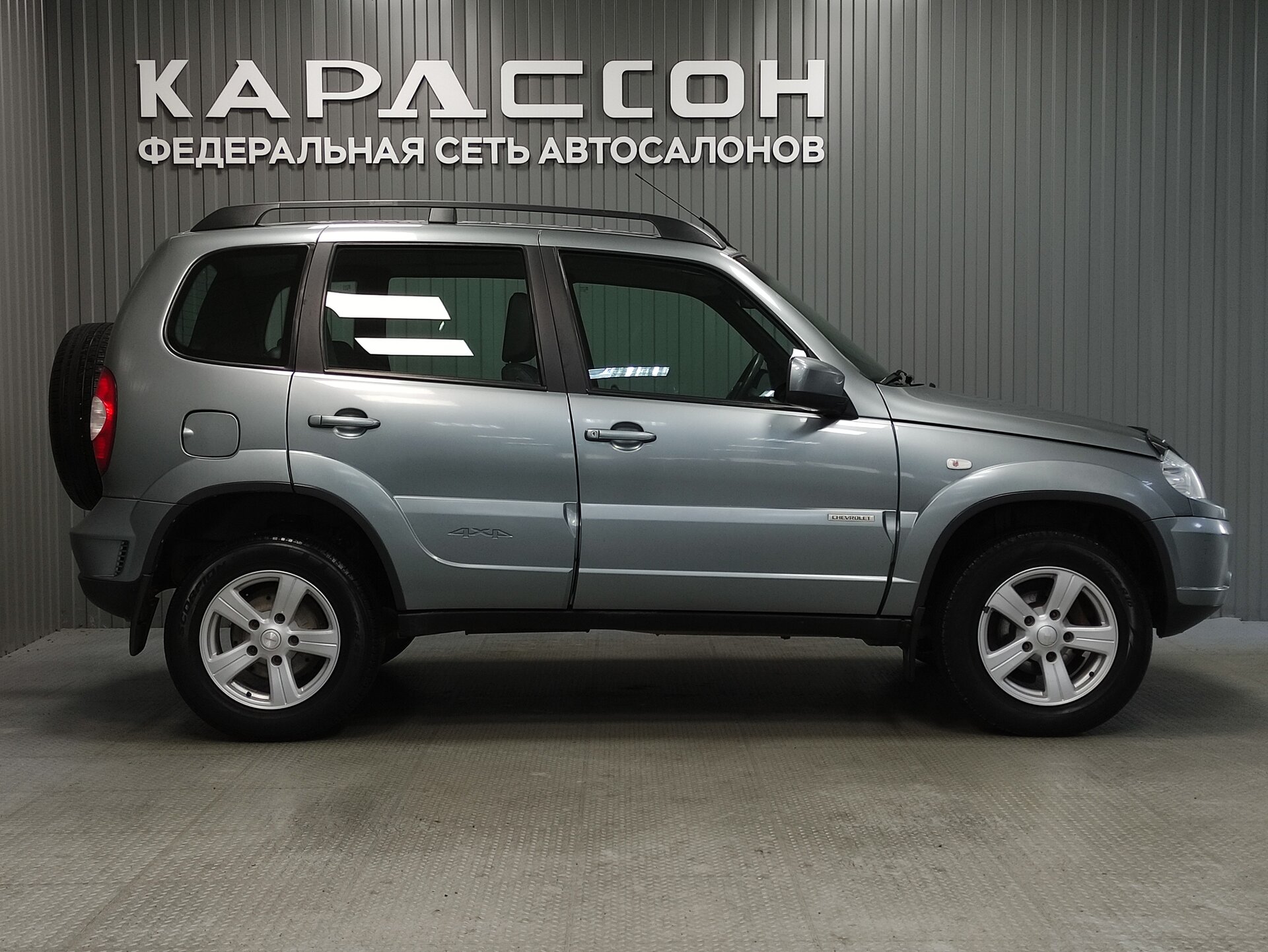 Chevrolet Niva, I Рестайлинг 2015