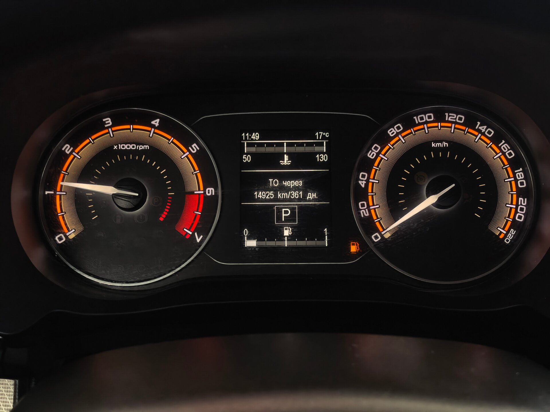 Lada (ВАЗ) Vesta, I Рестайлинг (NG) 2024