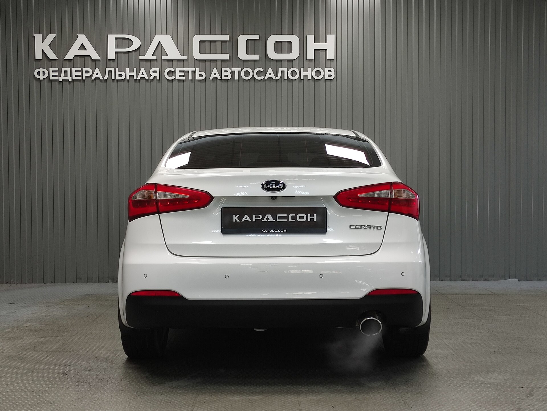 Kia Cerato, III 2016