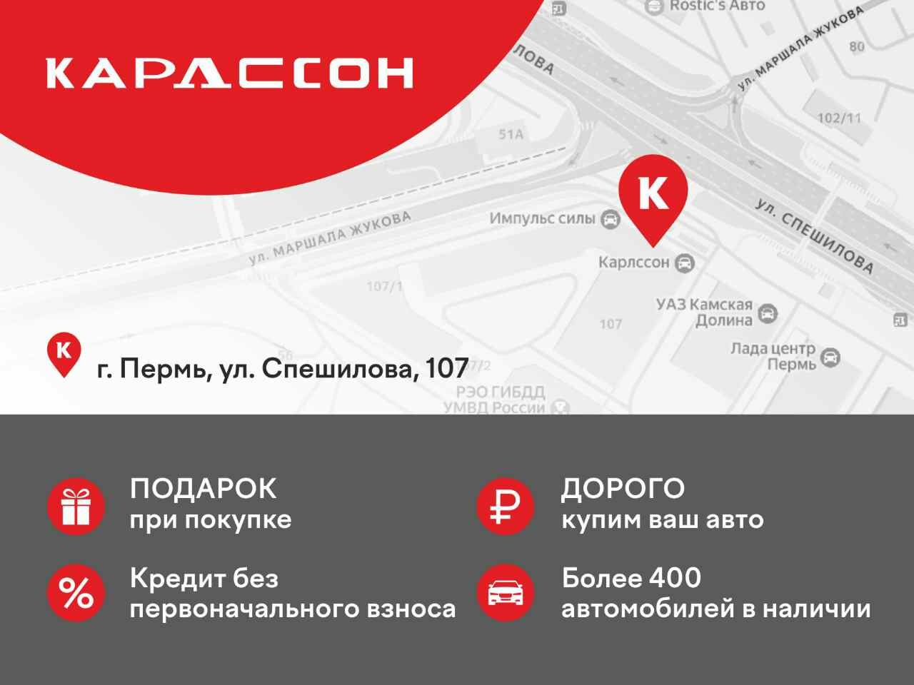 Hyundai Getz, I Рестайлинг 2007