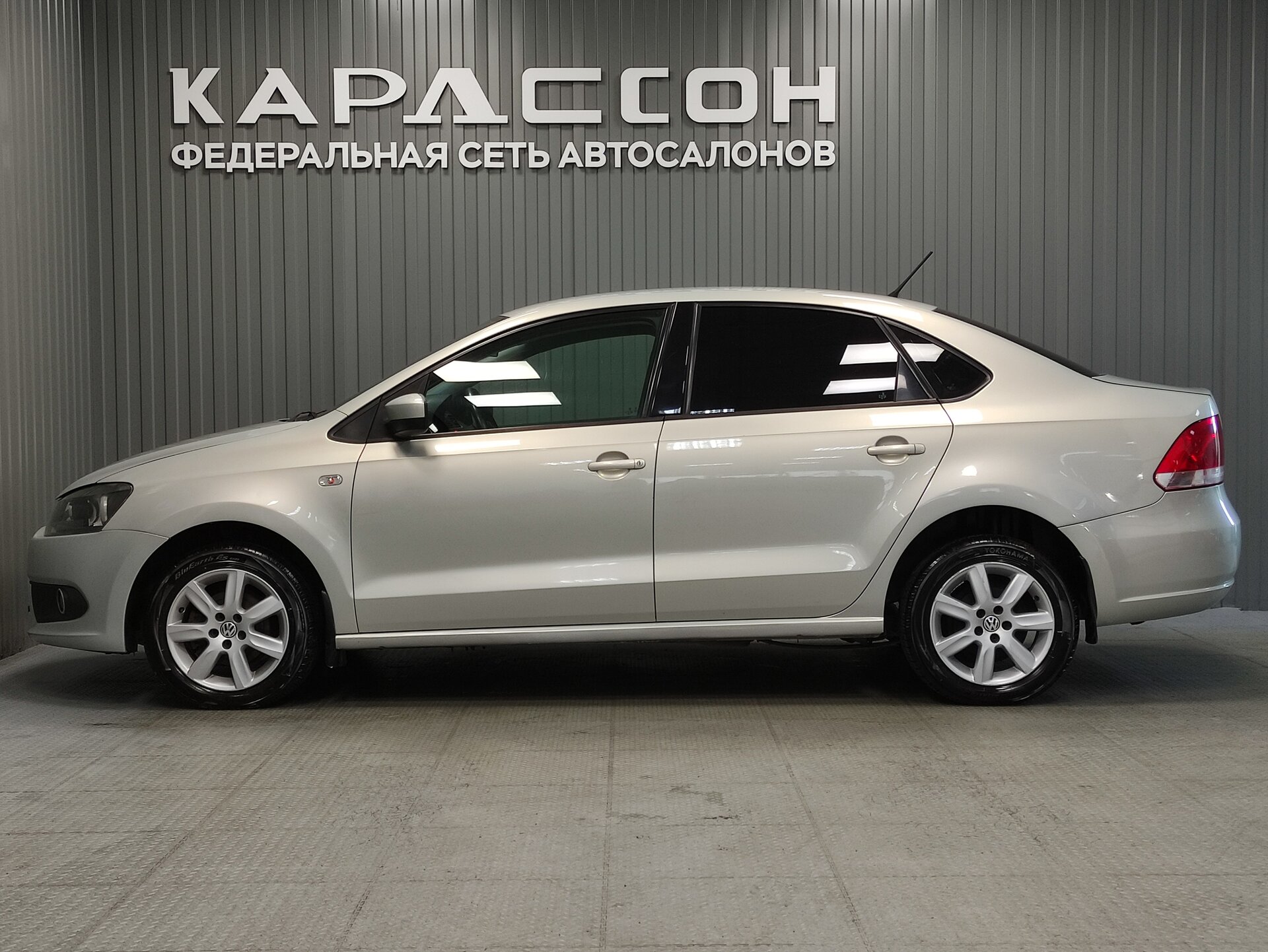 Volkswagen Polo, V 2013