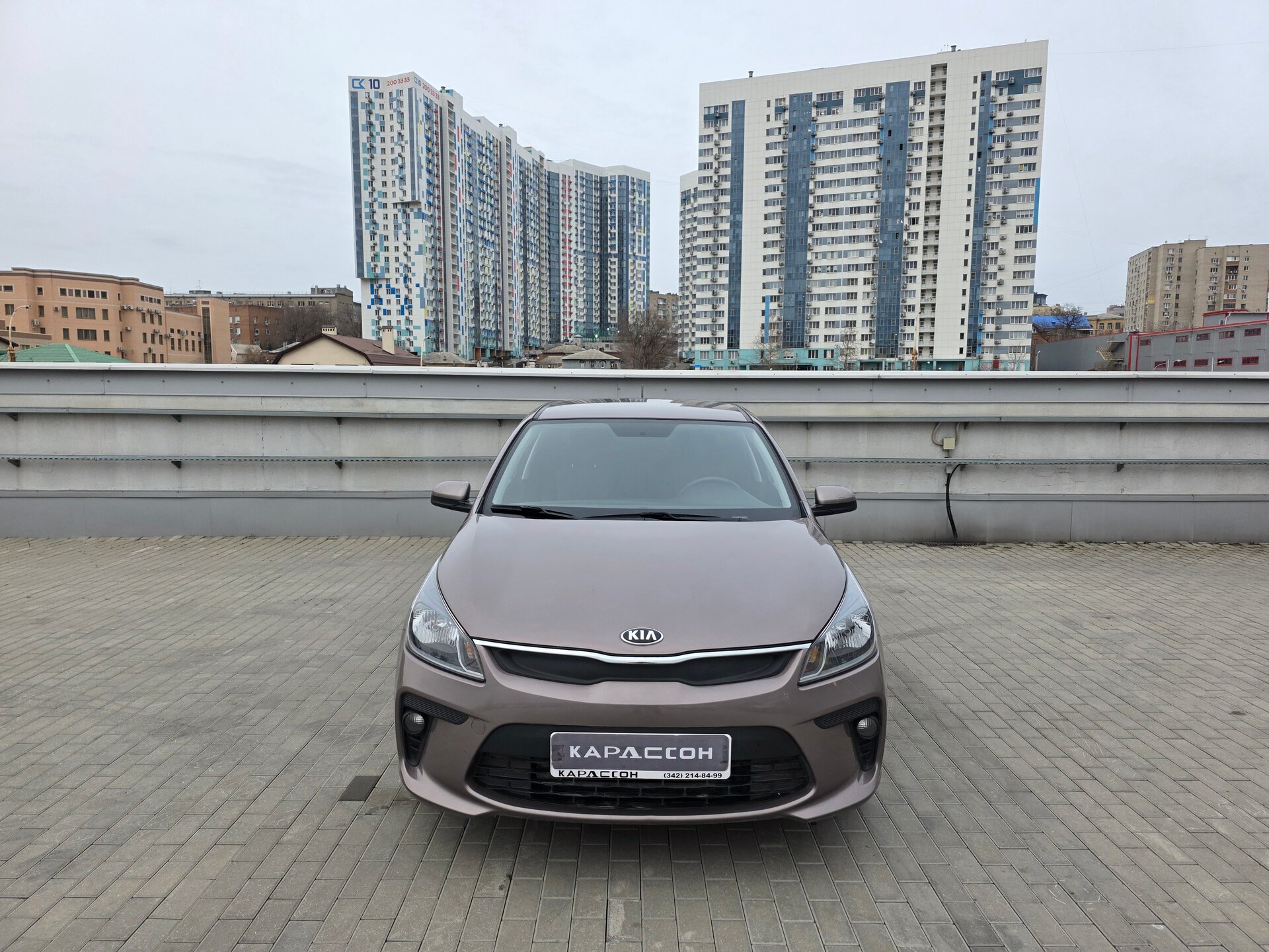 Kia Rio, IV 2017