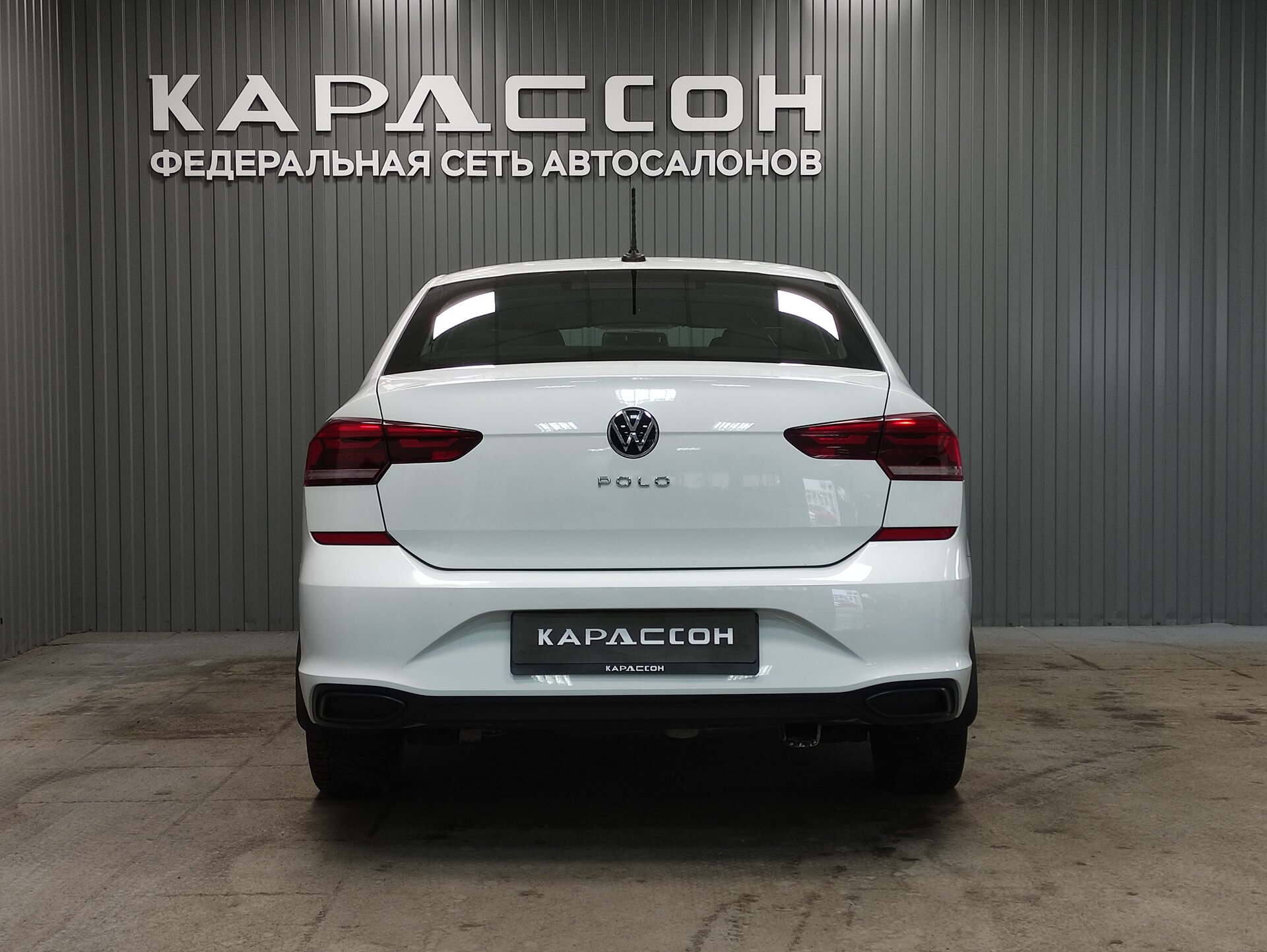 Volkswagen Polo, VI 2021