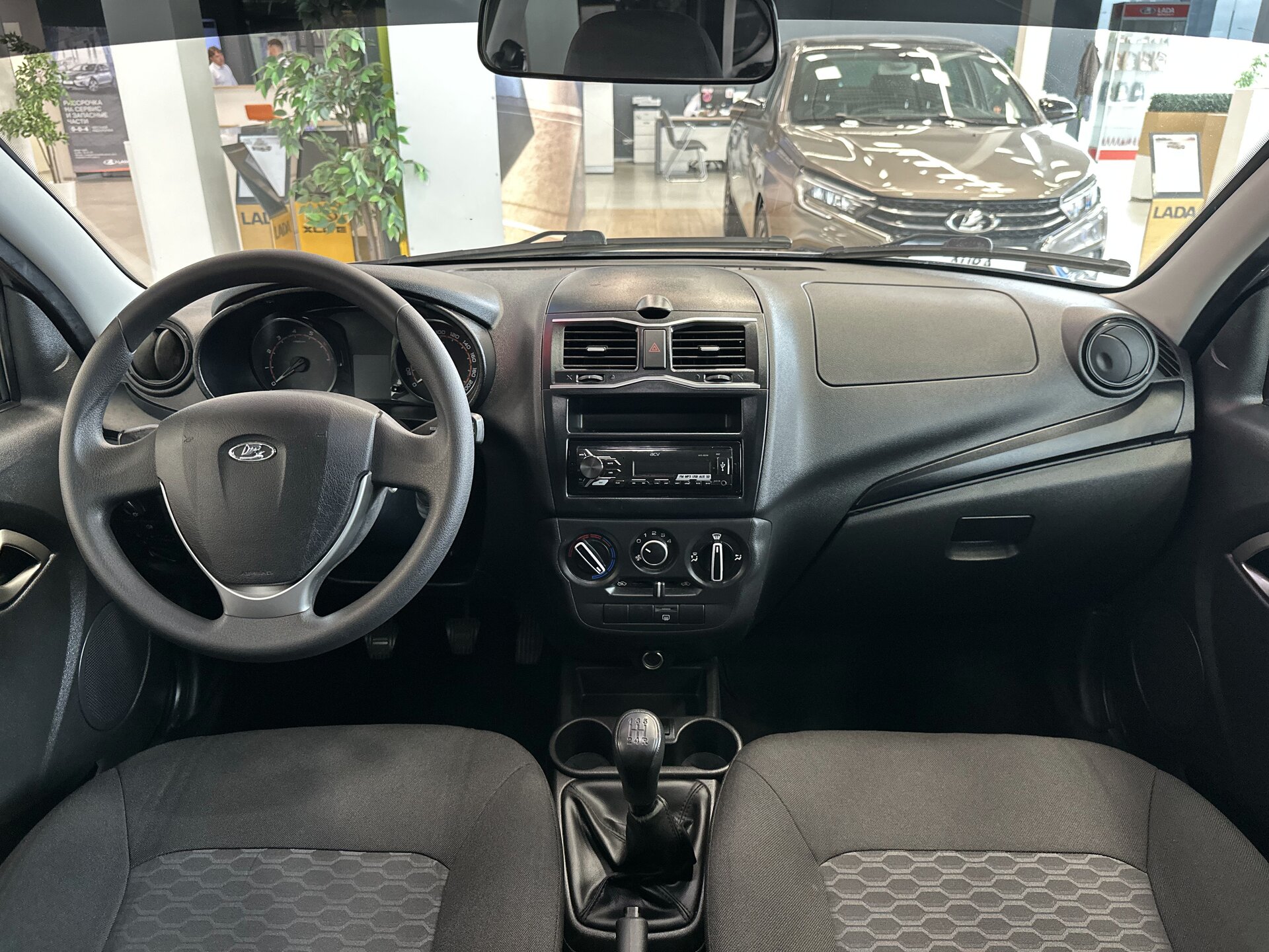 Lada (ВАЗ) Granta, I Рестайлинг 2023