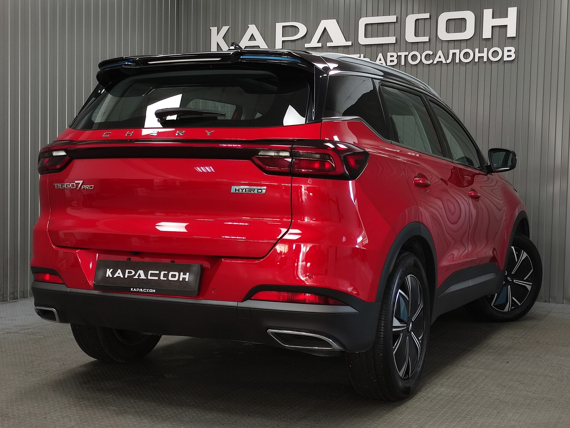Chery Tiggo 7 Pro Plug-in Hybrid, I 2023