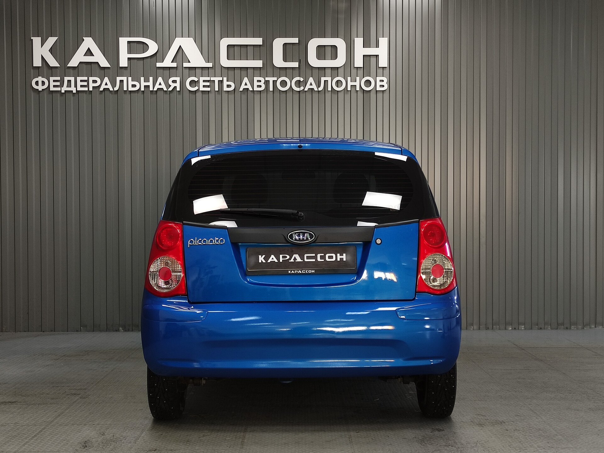 Kia Picanto, I Рестайлинг 2009