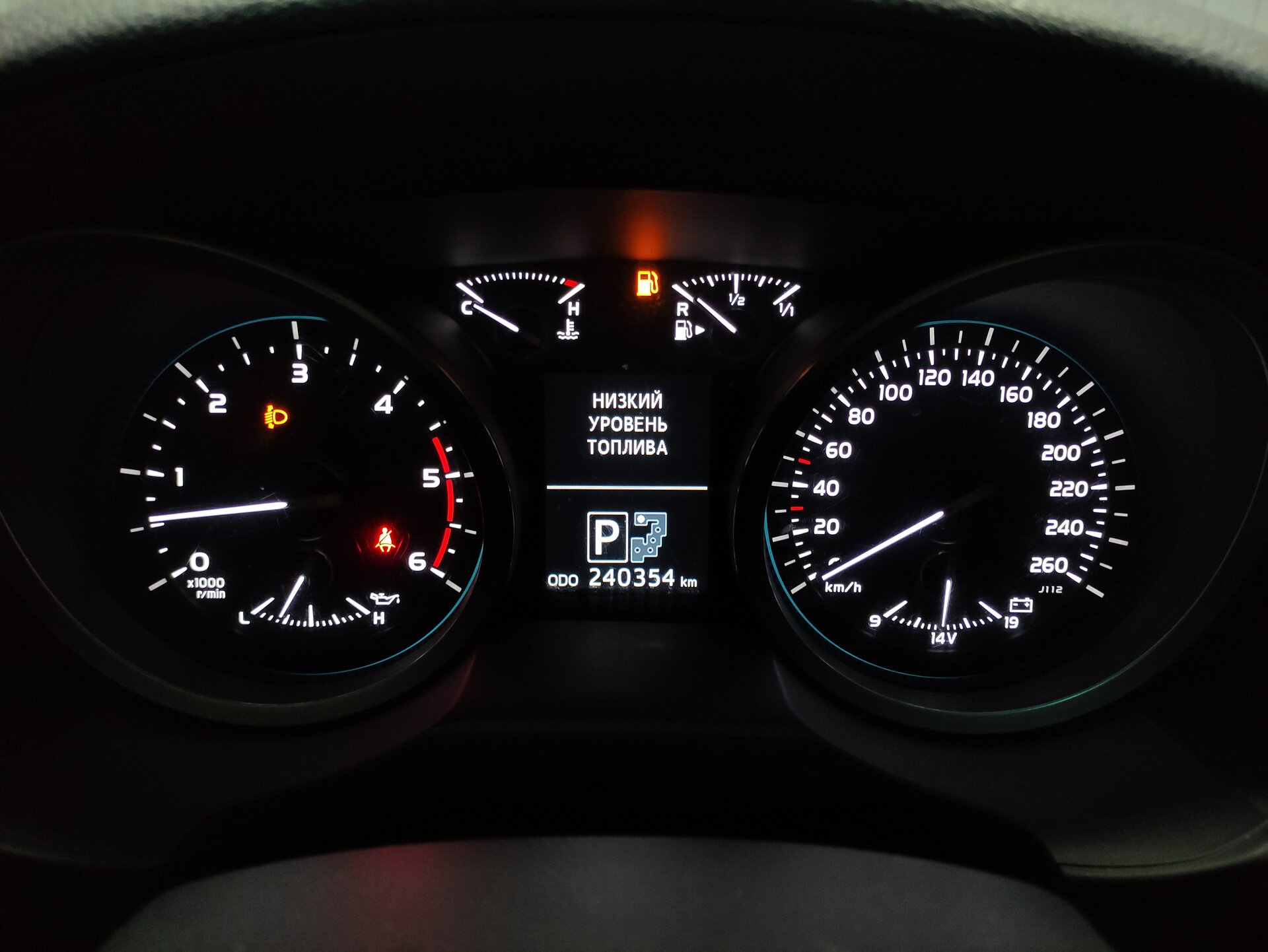 Toyota Land Cruiser, 200 Series Рестайлинг 1 2013