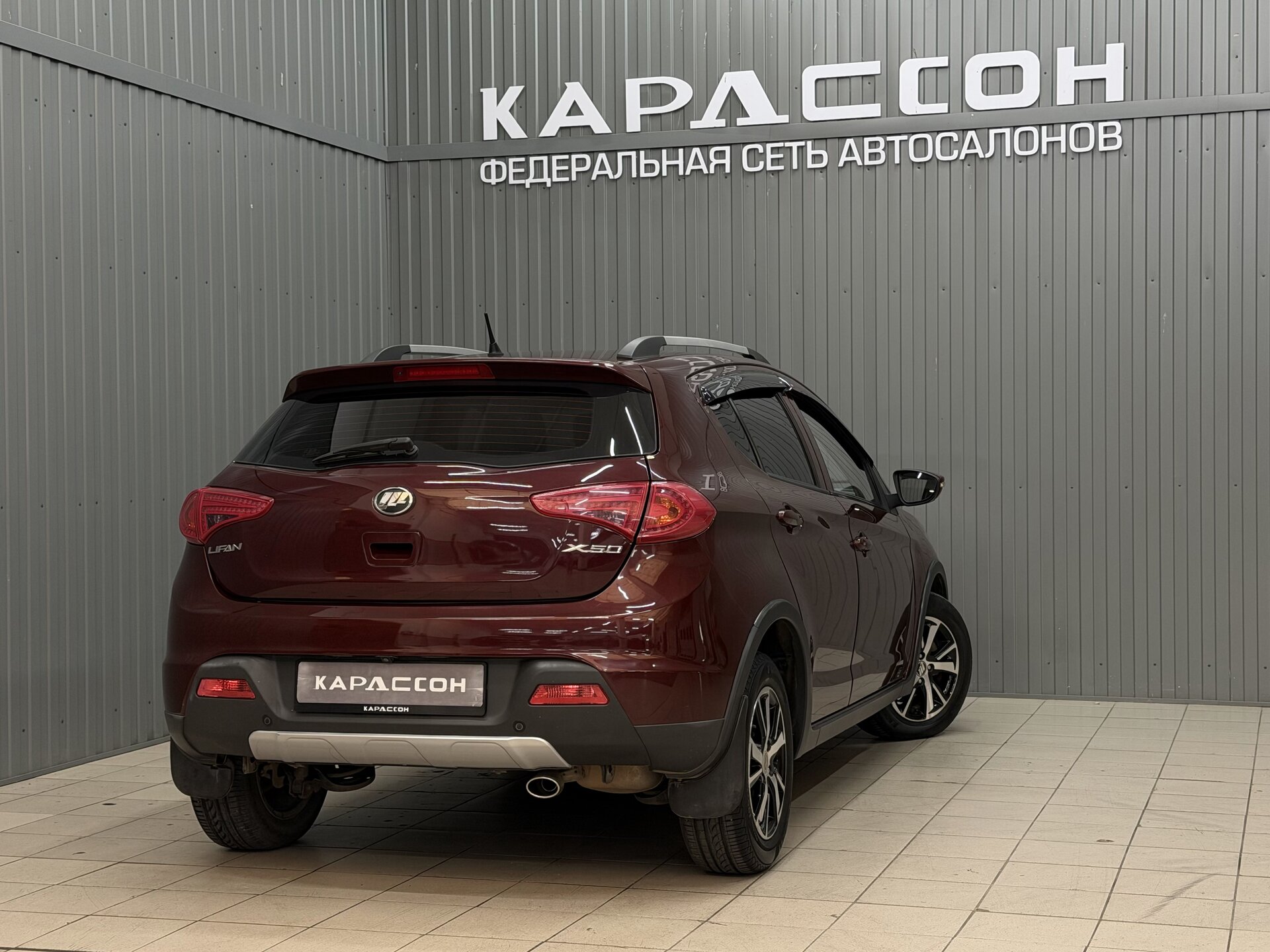 Lifan X50, I 2016