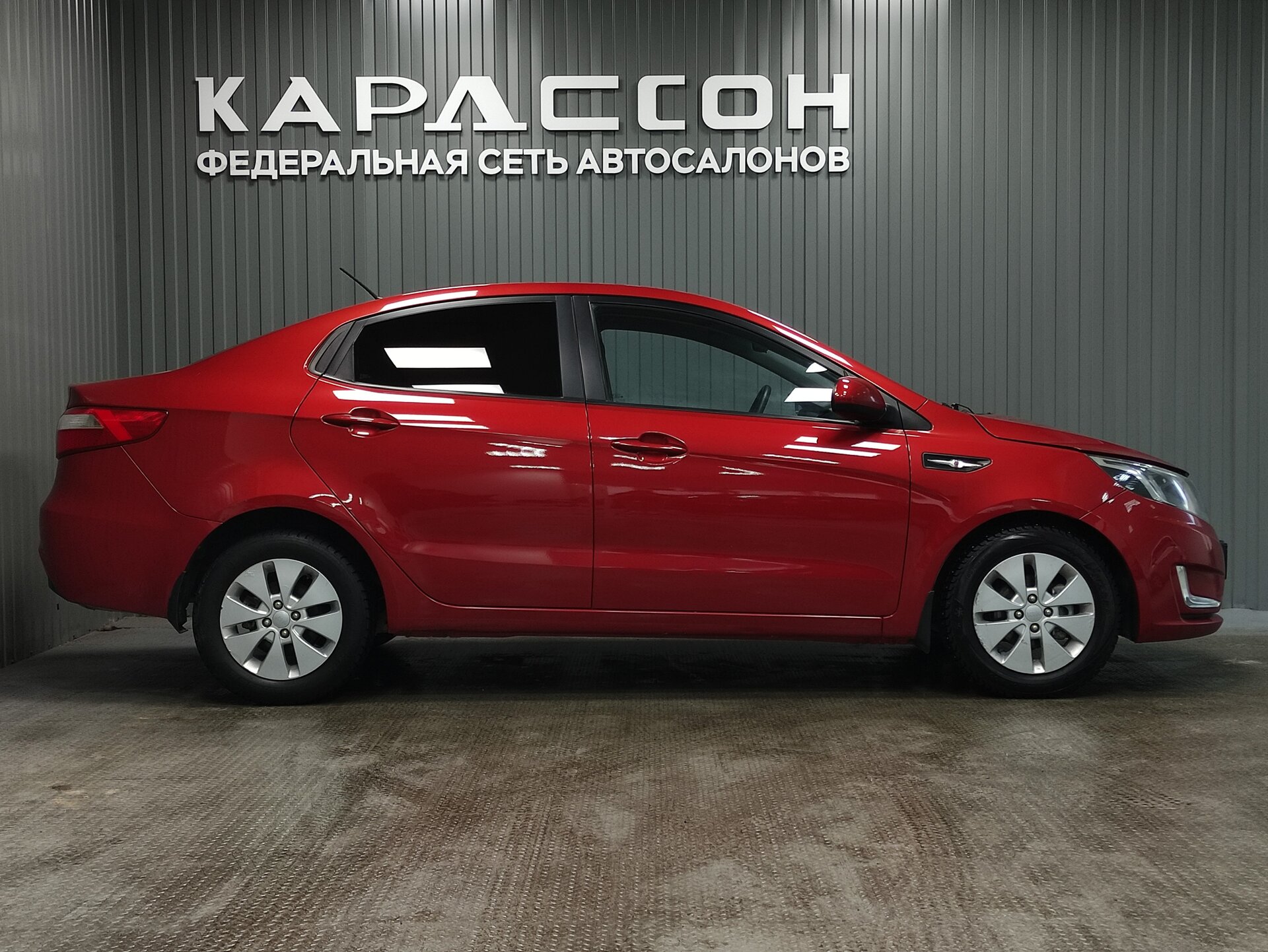 Kia Rio, III 2014